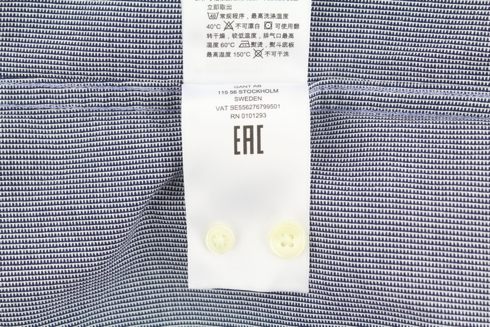 GANT Reg Texture Men Shirt L Persian Blue Button-Down Neck Patch Pocket Casual