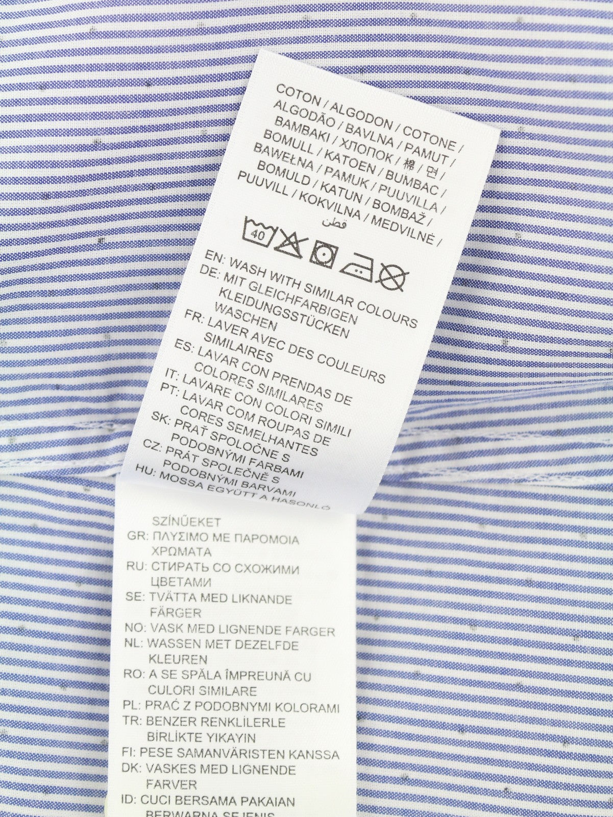 GANT Slim Banker Bot Men Shirt 3XL College Blue Button-Down Neck Logo Casual