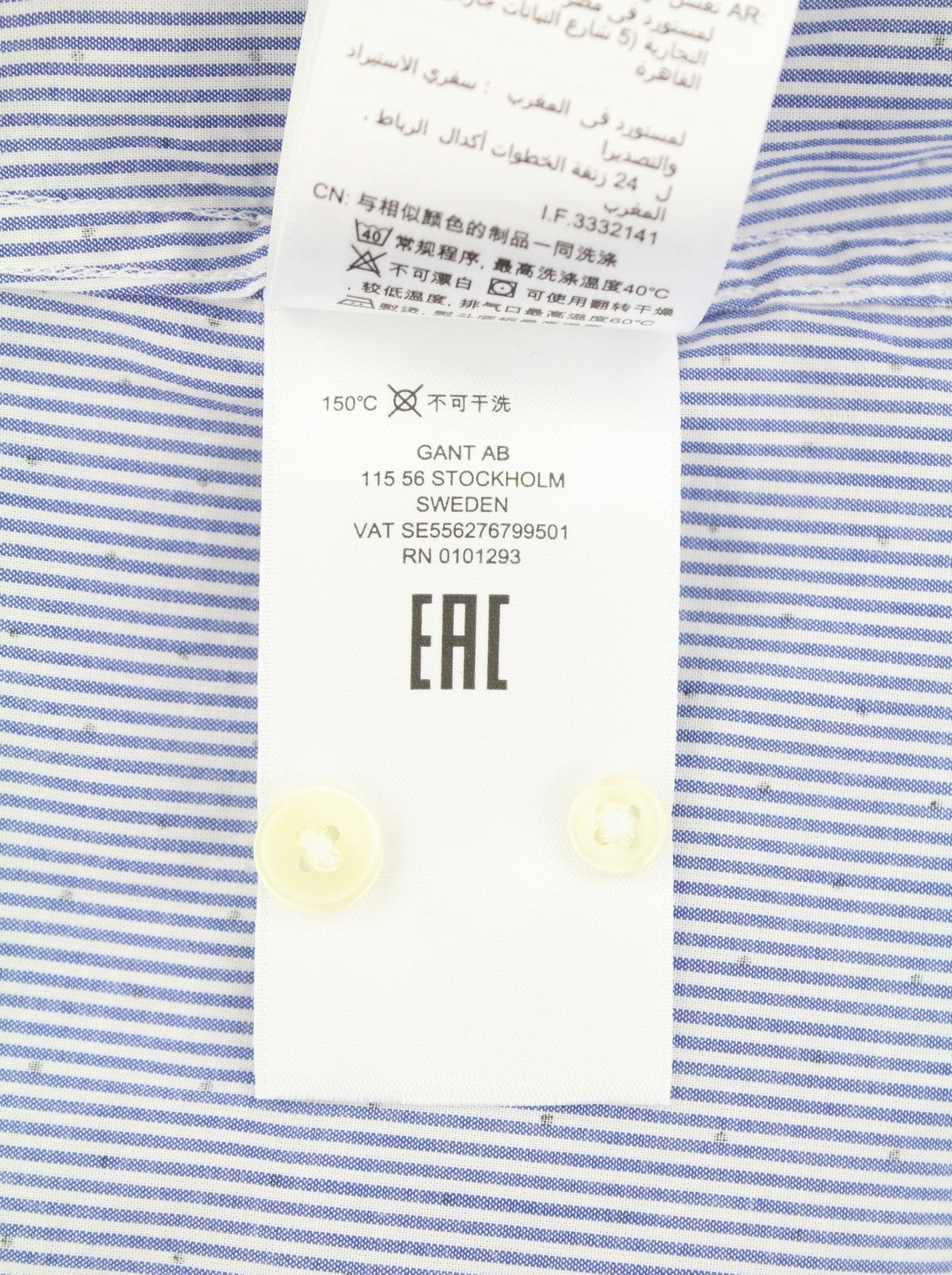 GANT Slim Banker Bot Men Shirt S College Blue Button-Down Neck Logo Casual