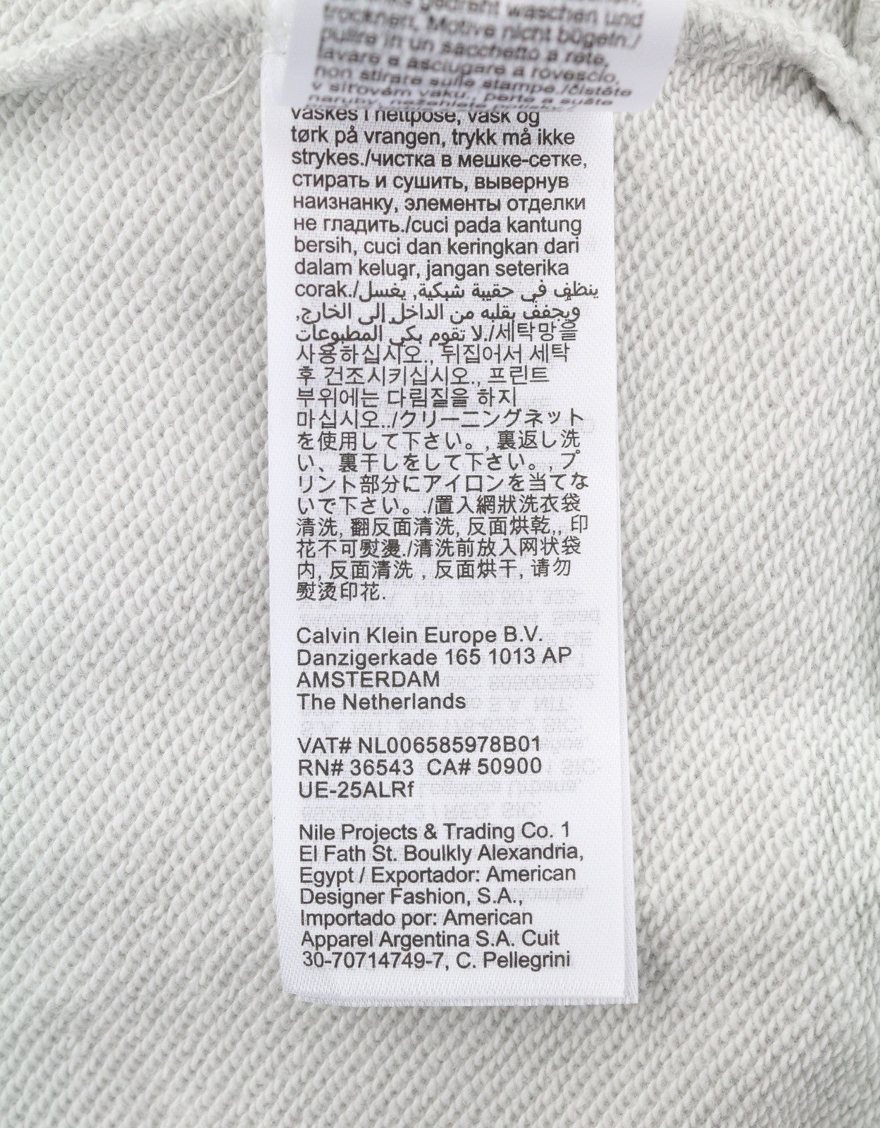 CALVIN KLEIN Men Hoodie XL Lunar Rock Grey Kangaroo Pocket Back Logo Pullover