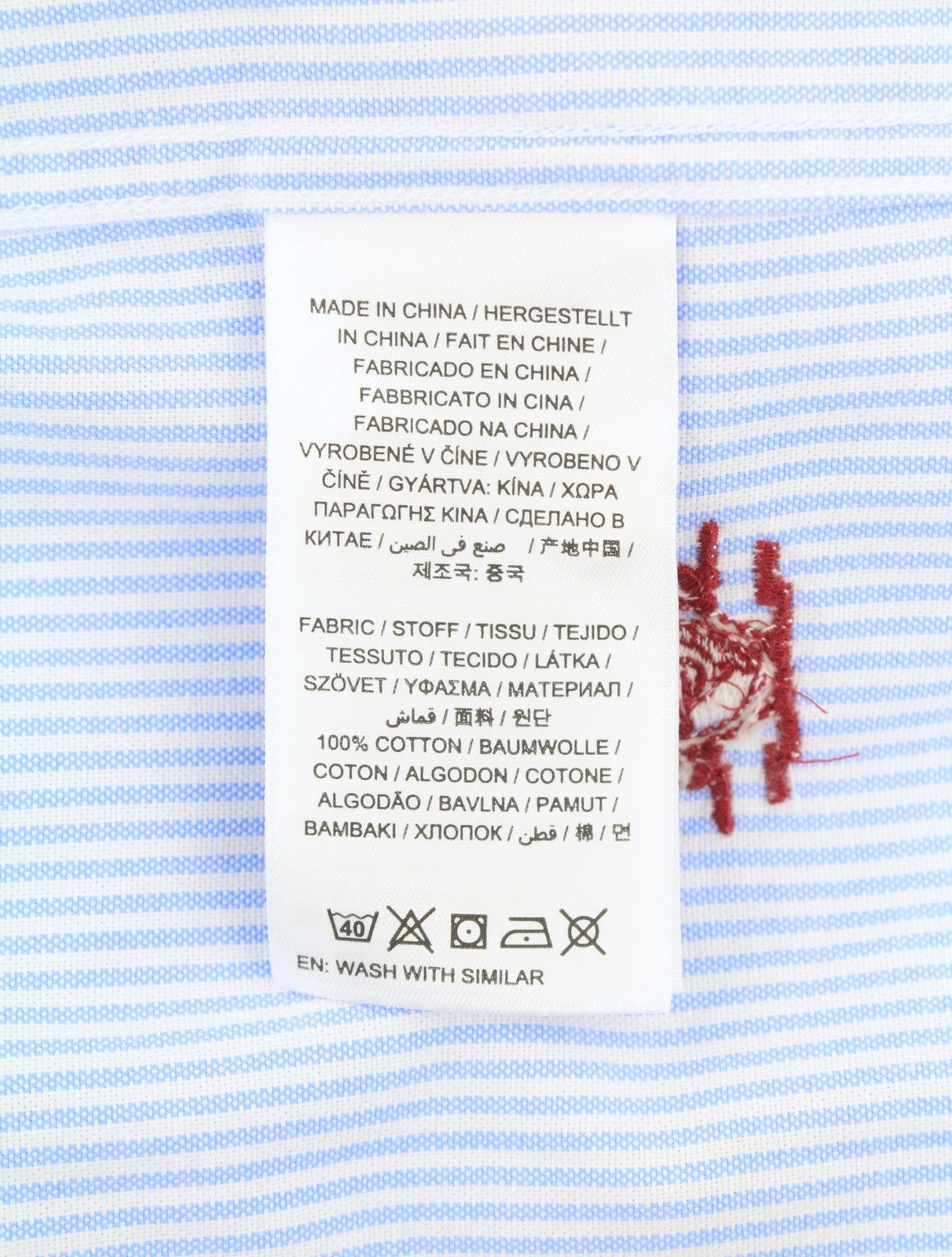 GANT Rel Emb Crest Oxford Men Shirt S Capri Blue Embroidered Striped Relaxed