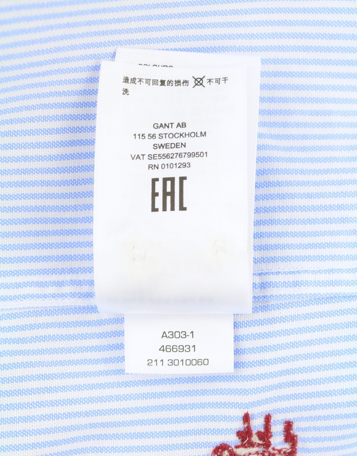 GANT Rel Emb Crest Oxford Men Shirt S Capri Blue Embroidered Striped Relaxed