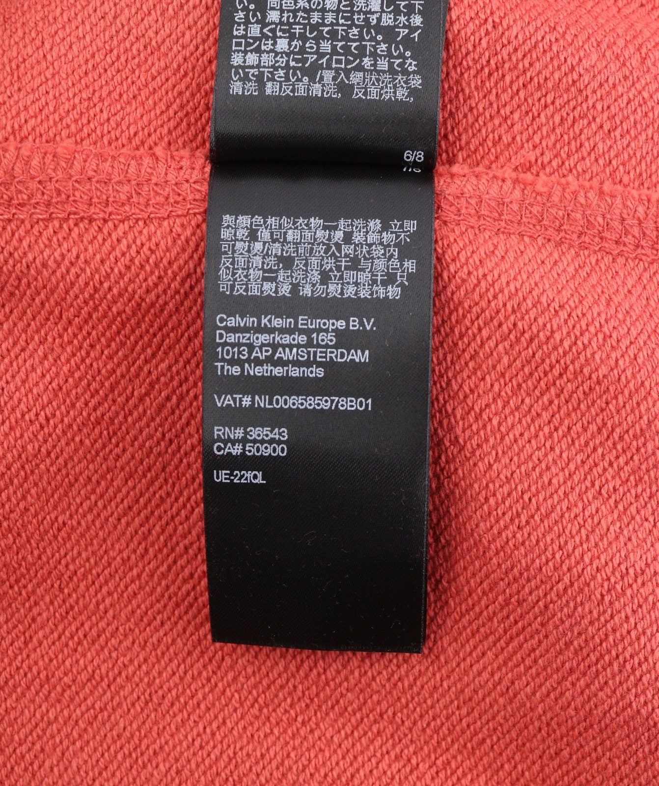 CALVIN KLEIN Men Hoodie L Rhubarb Red Kangaroo Pocket Front Logo Cotton Pullover