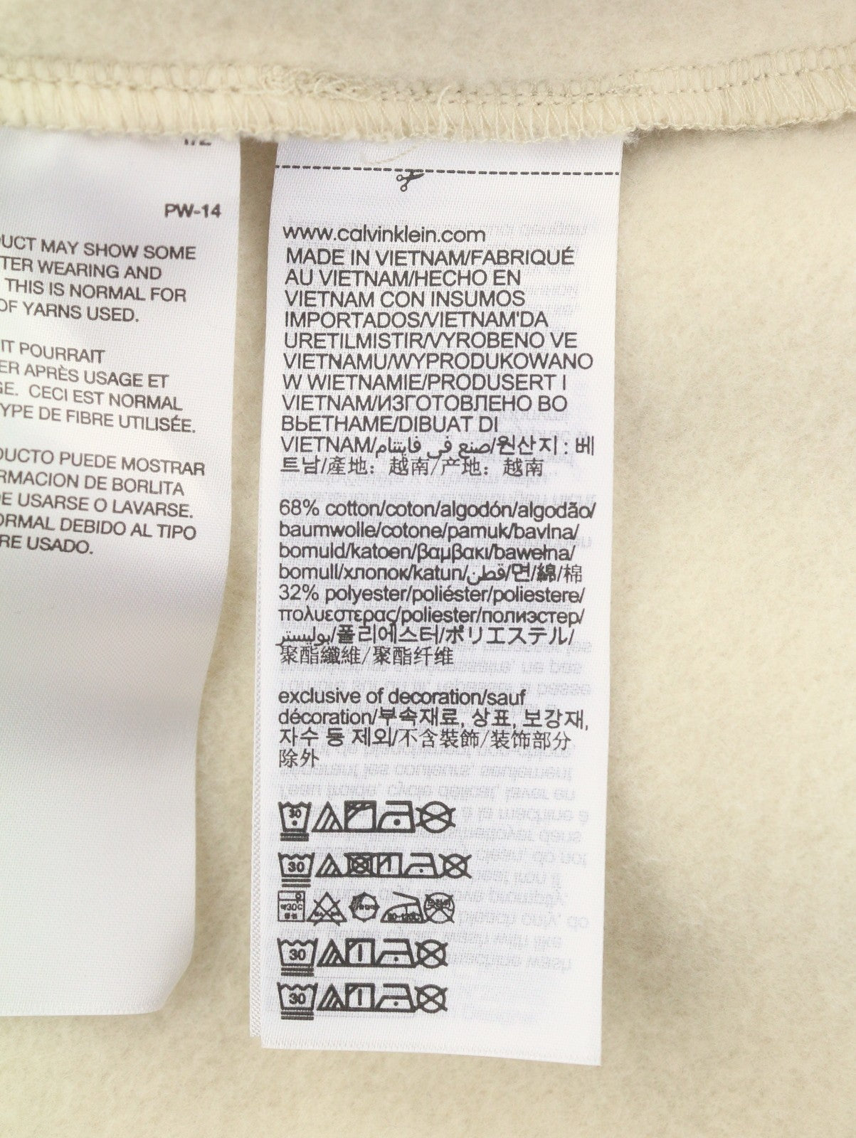 CALVIN KLEIN Men Hoodie M Classic Beige Kangaroo Pocket Logo Hooded Pullover