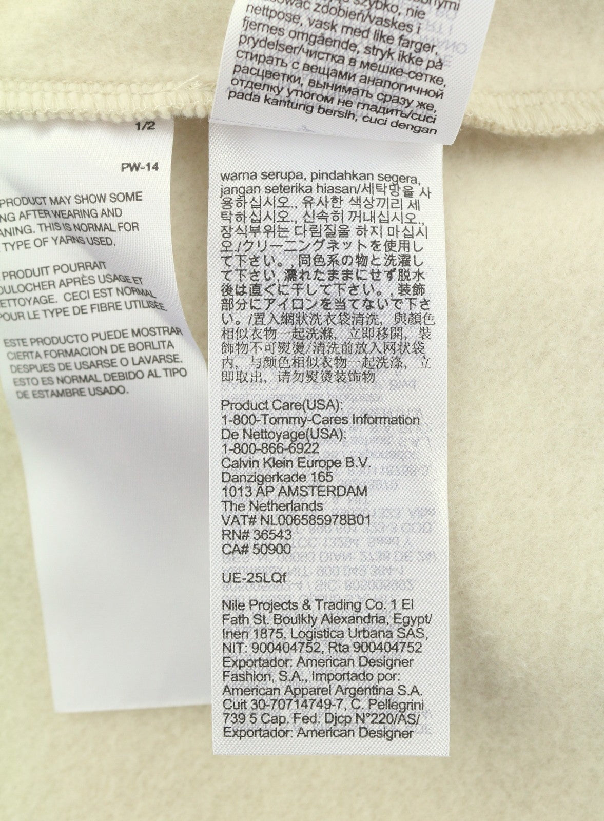 CALVIN KLEIN Men Hoodie M Classic Beige Kangaroo Pocket Logo Hooded Pullover