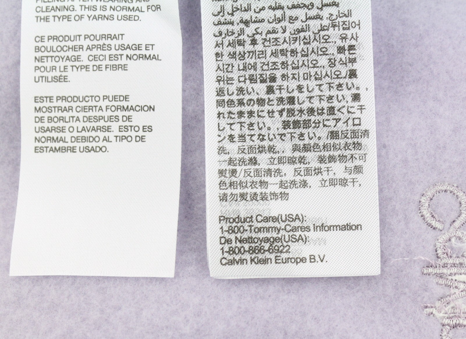 CALVIN KLEIN Men Sweatshirt M Lavender Purple Crew Neck Logo Oversized Pullover