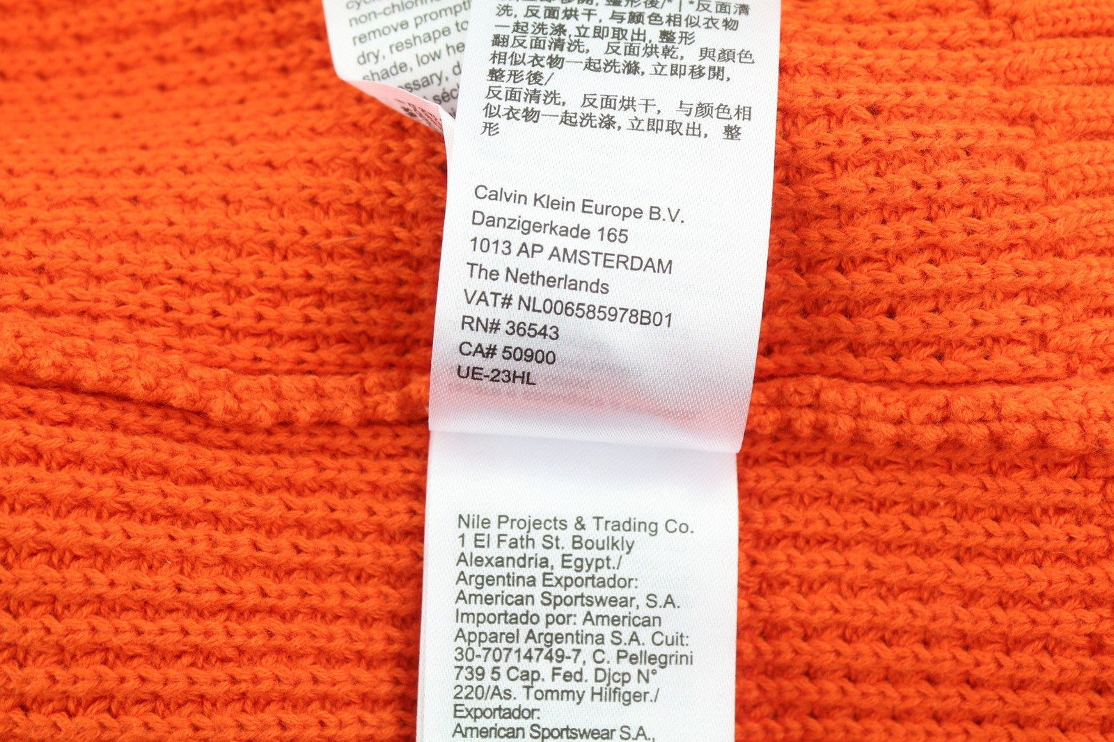CALVIN KLEIN Men Jumper M Orange Cotton Knit Hooded Stretch Logo Pullover