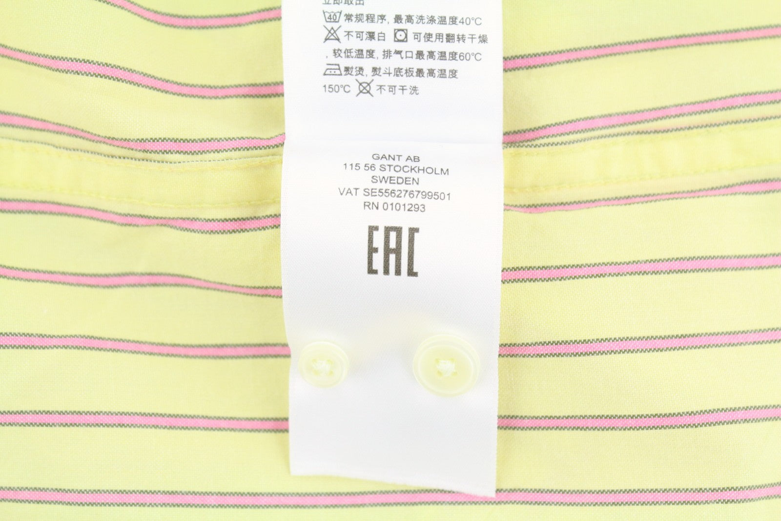 GANT Rel Oxford Stripe vyriški marškinėliai S, citrininė spalva, sagomis užsegama apykakle, užlopytomis kišenėmis, laisvalaikio stilius 