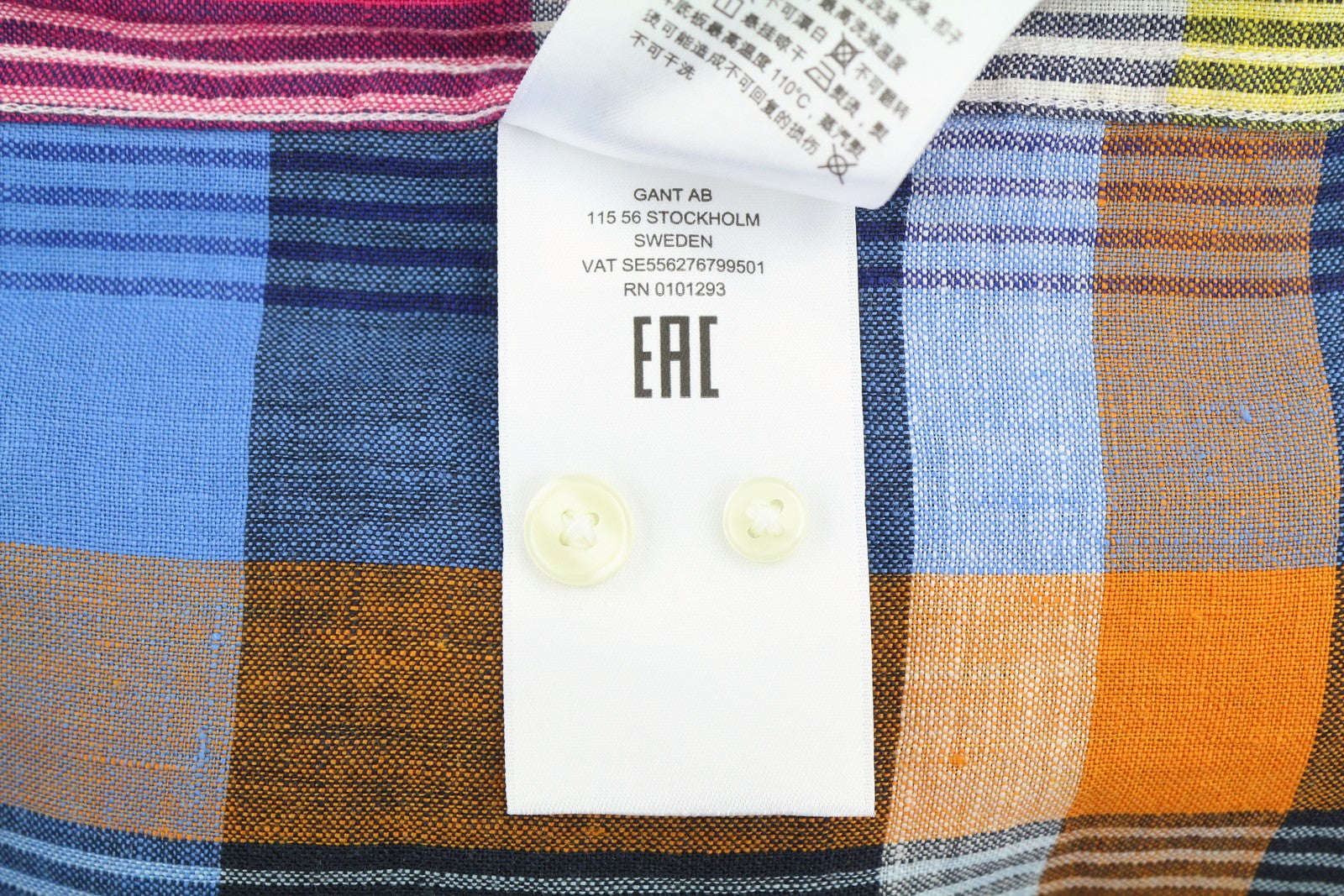 GANT Mixed Panel Linen Madras vyriški marškinėliai S dydžio spalvingi laisvalaikio stiliaus marškinėliai su sagomis 