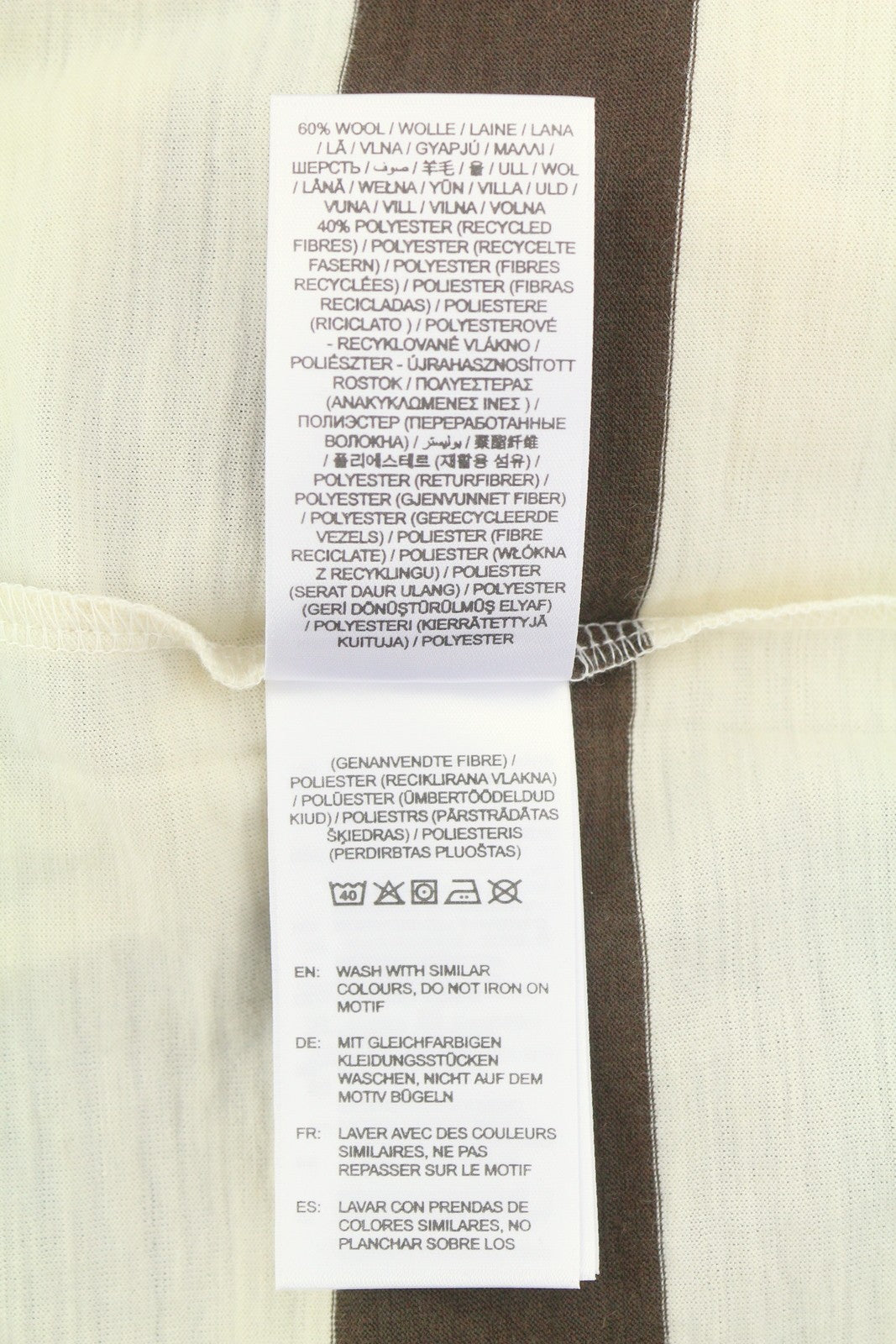 GANT Wool Jersey Men T-Shirt XL Cream Crew Neck Stretch Long Sleeve Logo