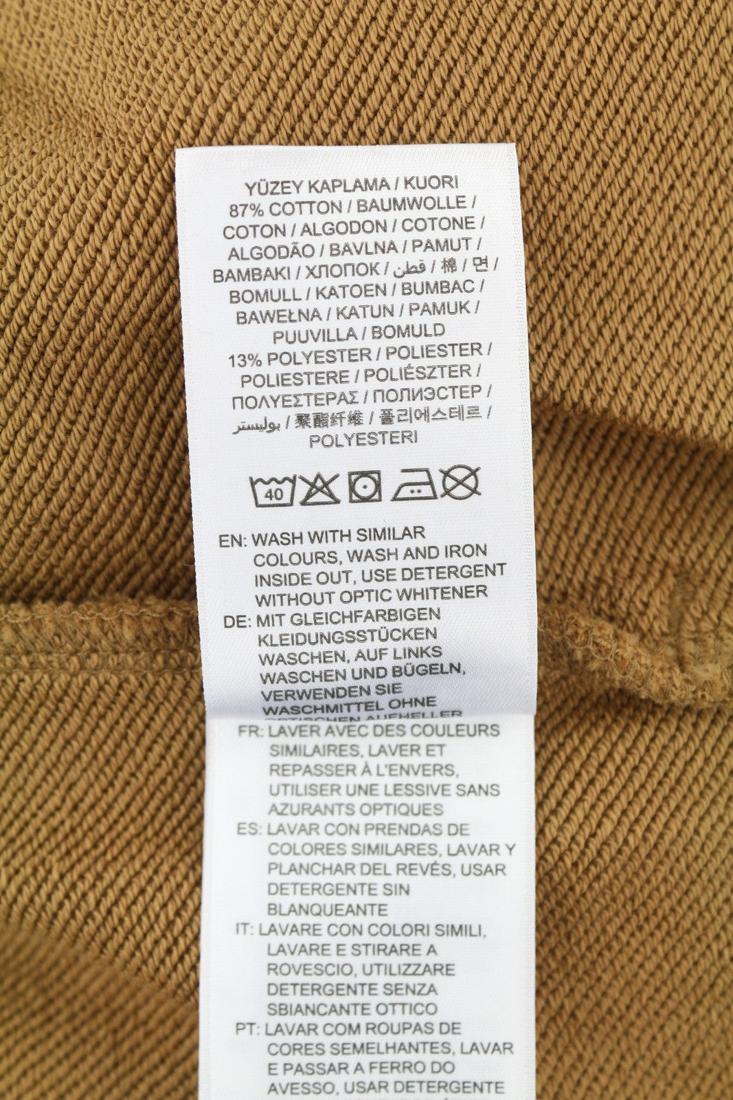 GANT Archive Shield Women Trousers M Brown Drawstring Waist Jogg Sweatpants