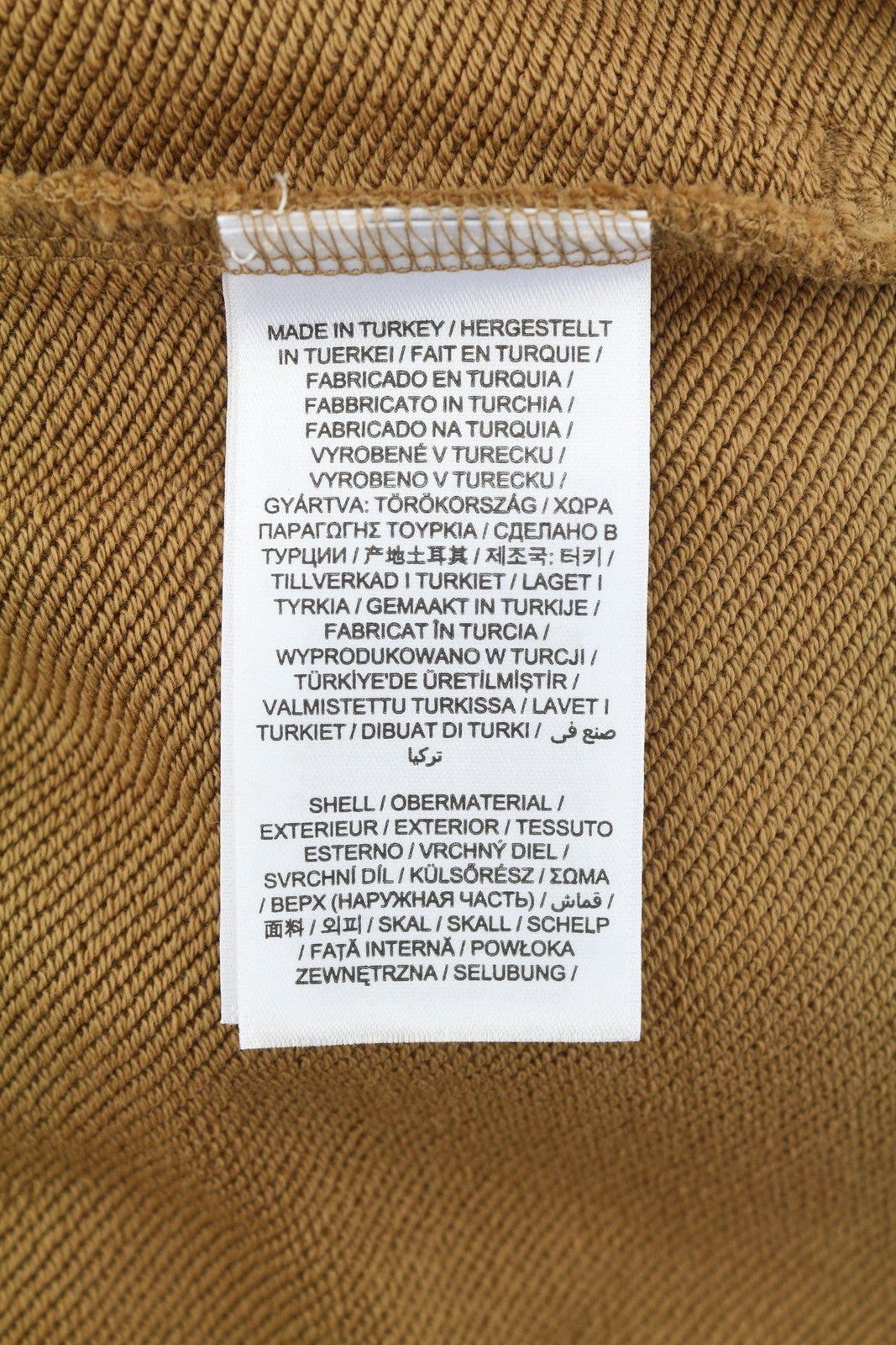 GANT Archive Shield Women Trousers M Brown Drawstring Waist Jogg Sweatpants