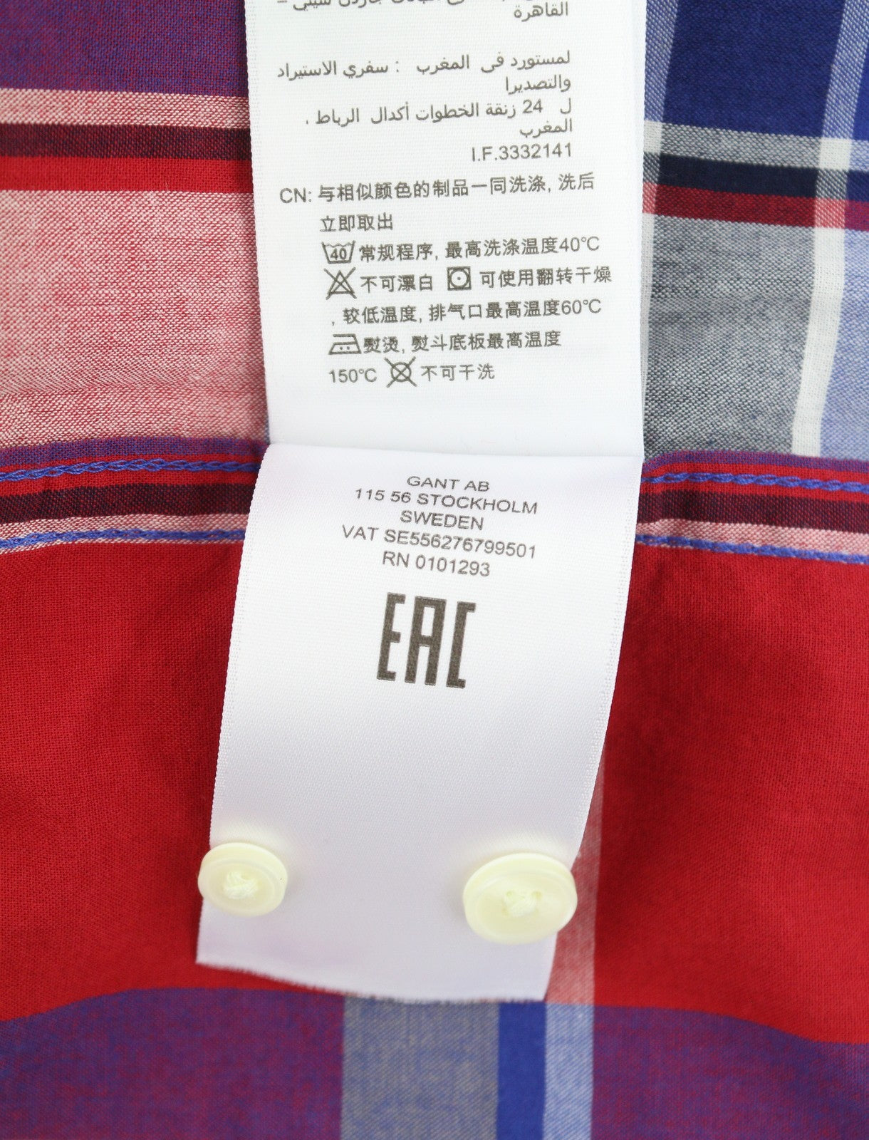 GANT languoti vyriški marškinėliai su sagomis žemyn iškirpte, laisvalaikio stiliaus, languoti.