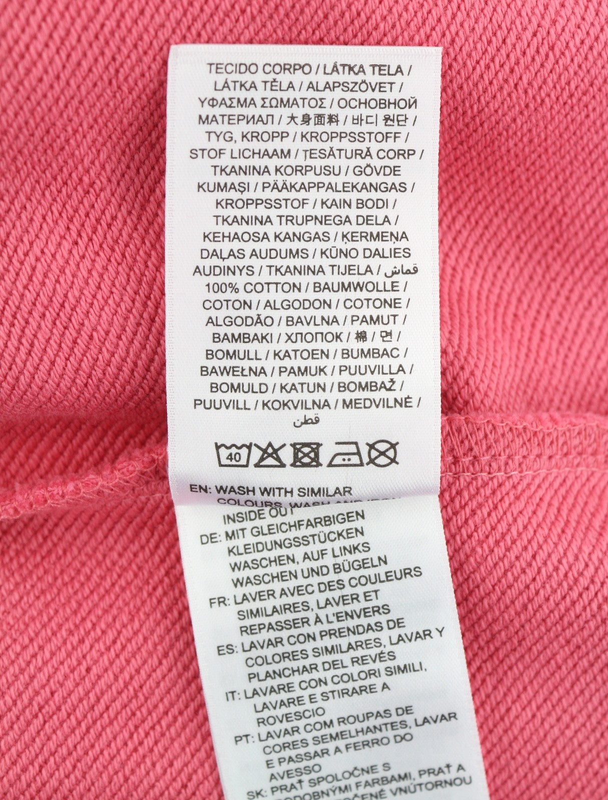 GANT Rel Icon Essential Women Trousers M Pink Drawstring Waist Jogg Sweatpants