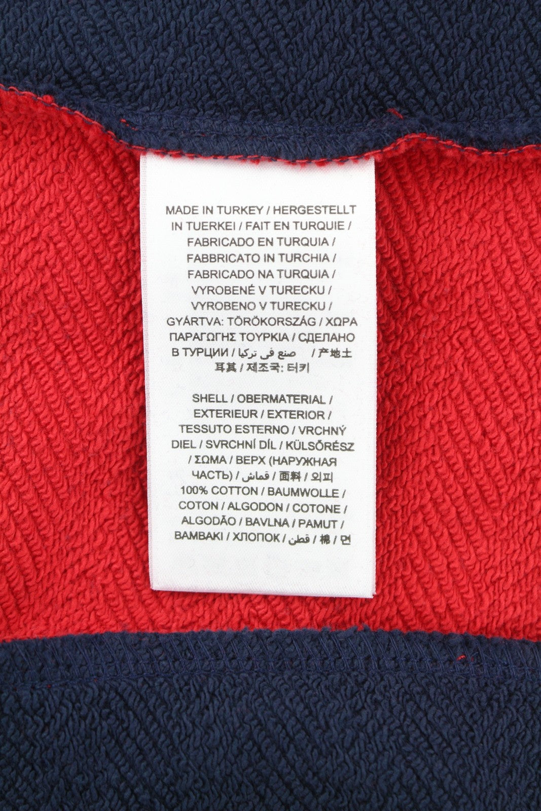 GANT Rough Weather Men Trousers L Navy Drawstring Waist Logo Jogg Sweatshirt