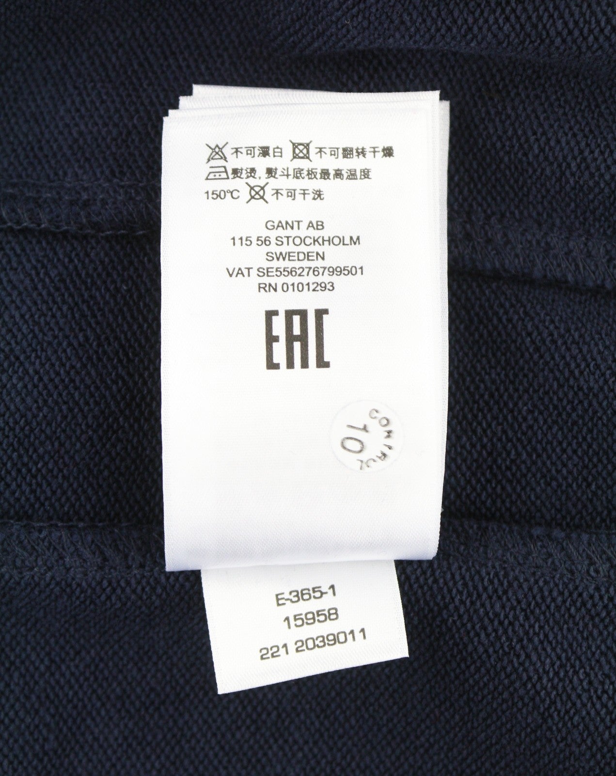 GANT Retro Logo Sweat Pants Men Trousers M Navy Drawstring Waist Logo Jogg