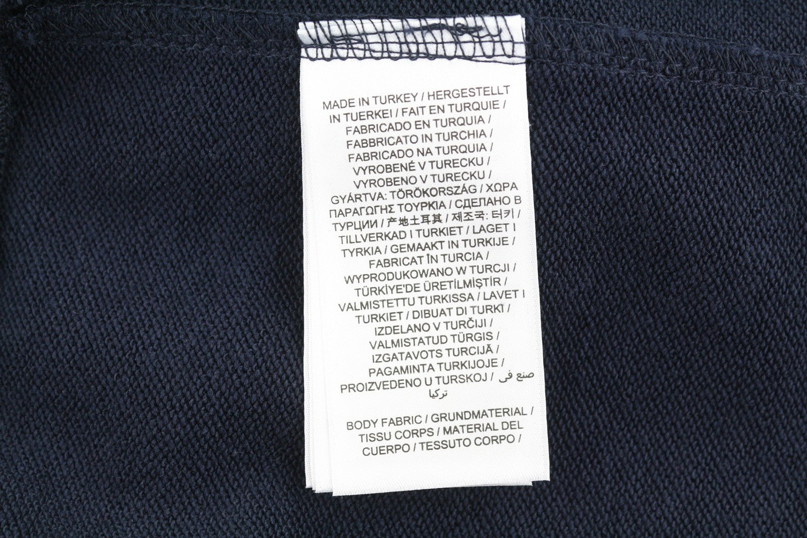 GANT Retro Logo Sweat Pants Men Trousers M Navy Drawstring Waist Logo Jogg