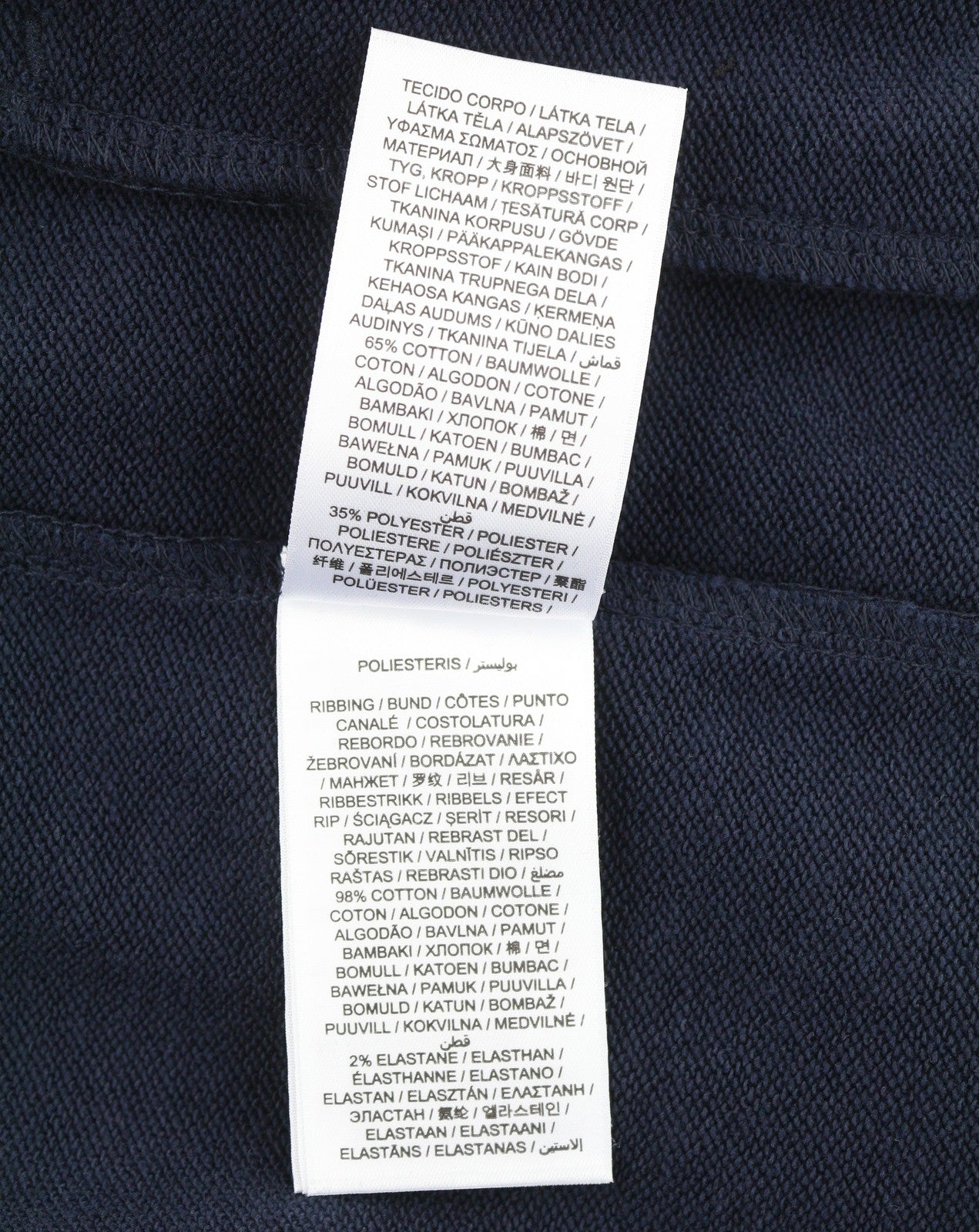 GANT Retro Logo Sweat Pants Men Trousers M Navy Drawstring Waist Logo Jogg