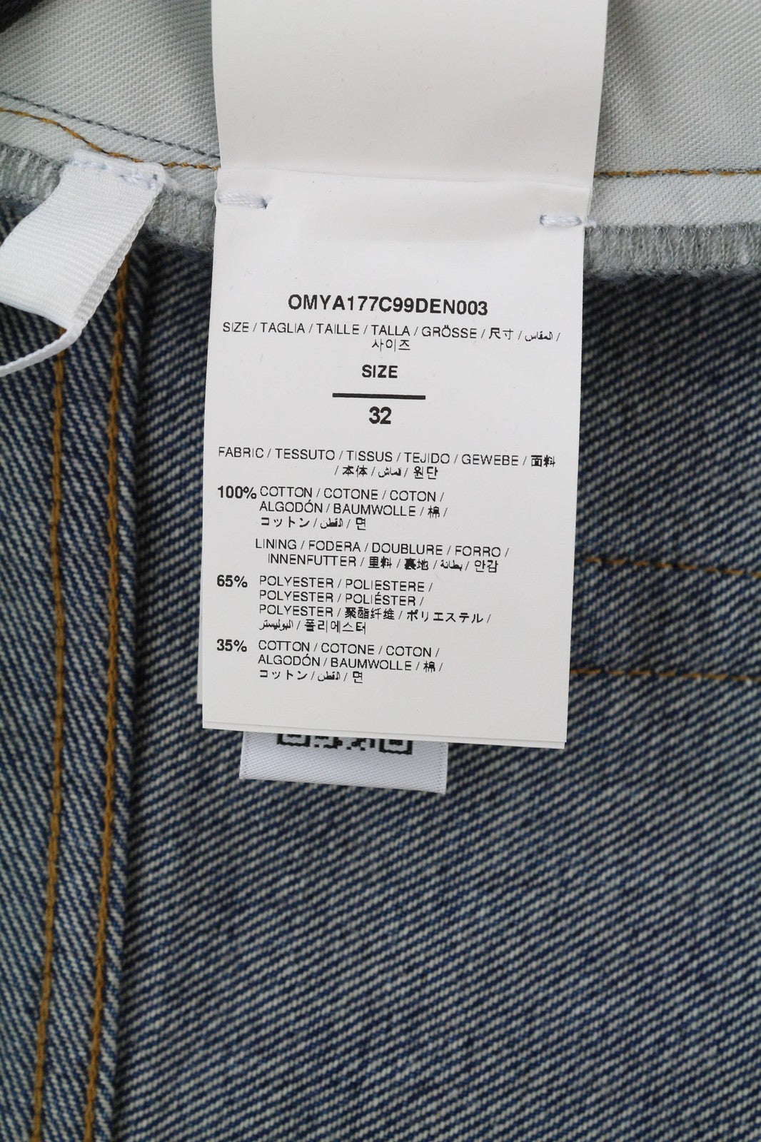 OFF-WHITE ARR Zip Det Skate Men Jeans W32 Blue Washed Denim Zip Pockets RRP650