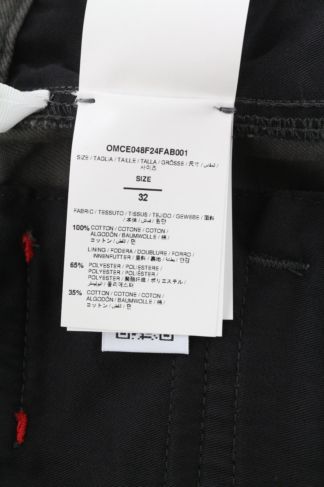 OFF-WHITE Script Canv Cargo Men Trousers W32 Red Canvas Cargo Pocket RRP550