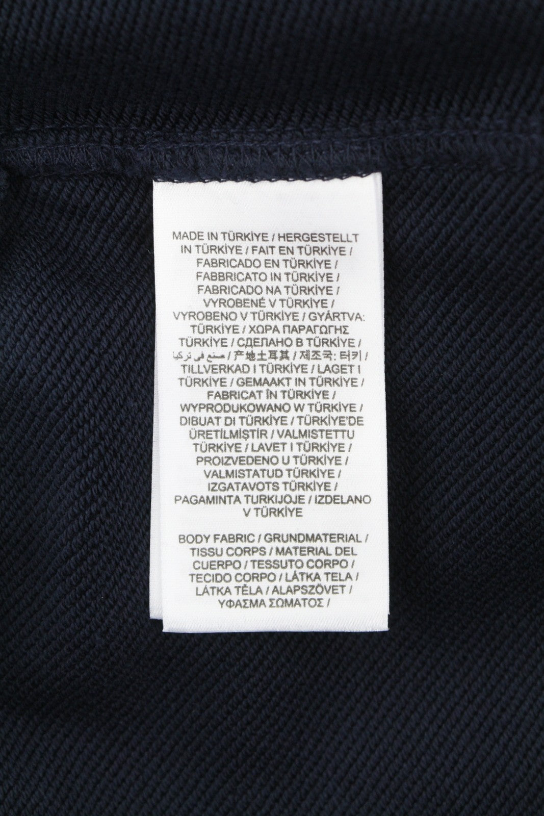 GANT Men Trousers XL Dark Navy Drawstring Waist Embroidered Logo Jogg Sweatpants