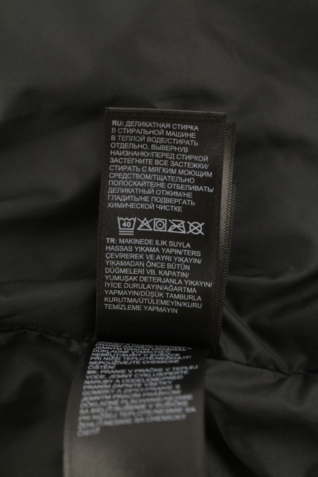 THE NORTH FACE Women Jacket L Black Quilted Lined Insulated High Neck Zip