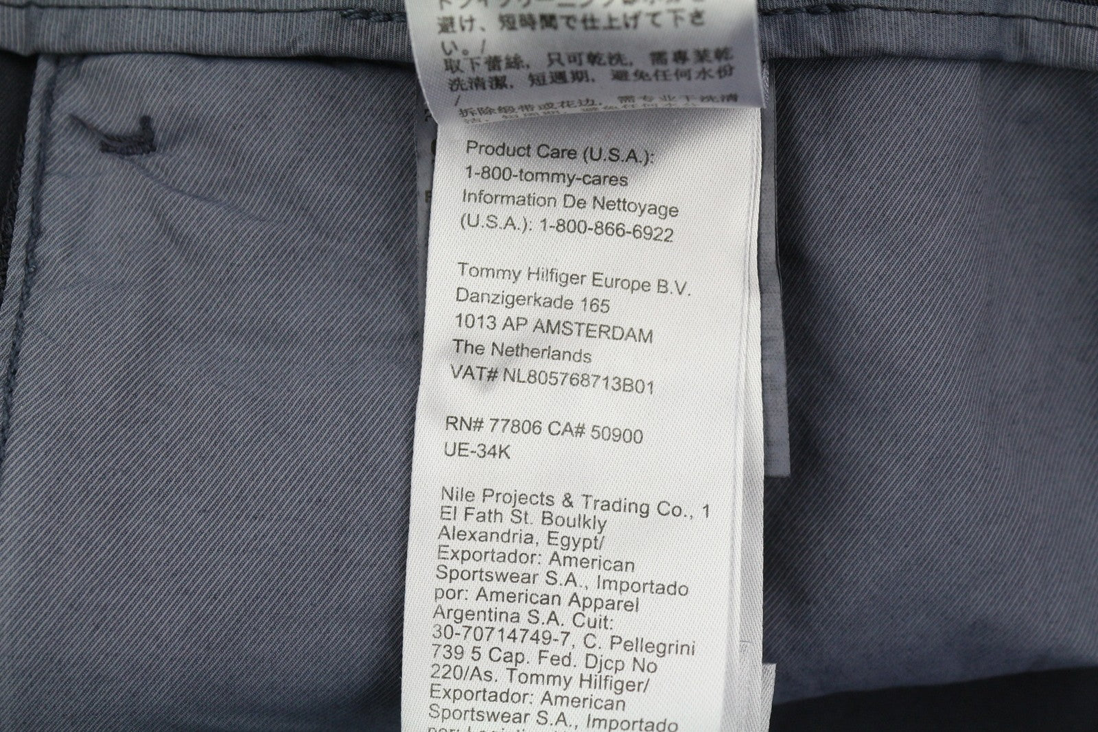 TOMMY HILFIGER Army Stretch Twill Men Trousers EU50 Dark Blue Pleated Zip Fly