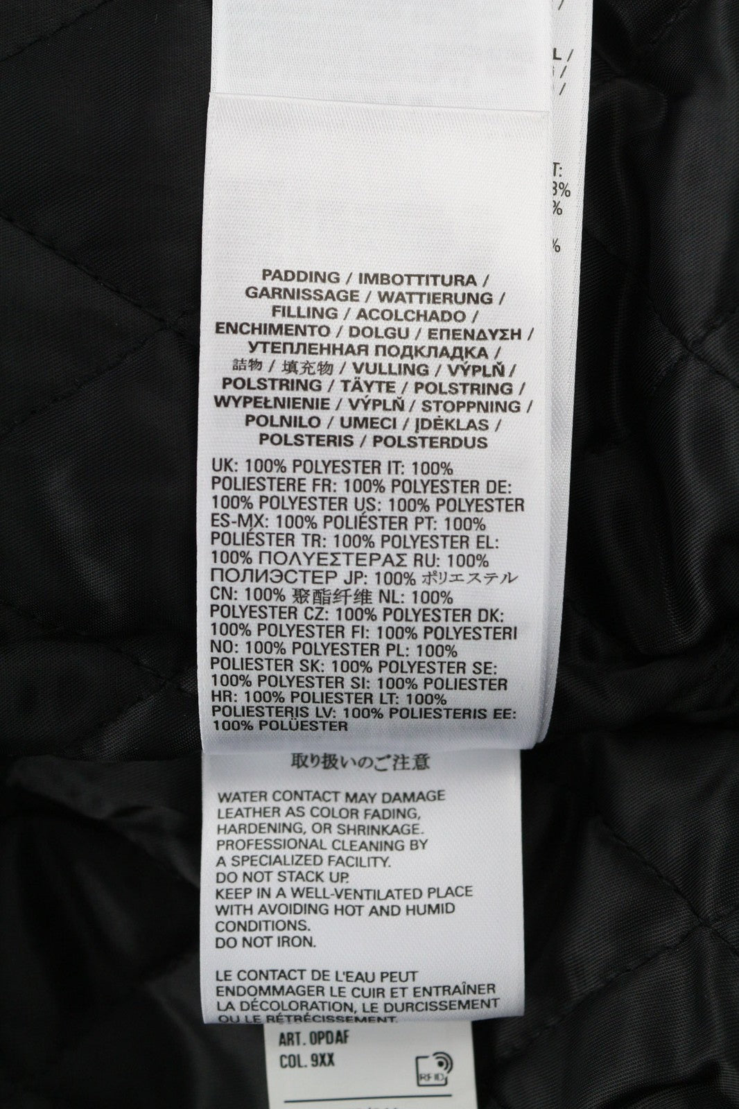 DIESEL G-Feijoa Women Jacket S Black Coated Insulated Lined Polo Neck RRP395