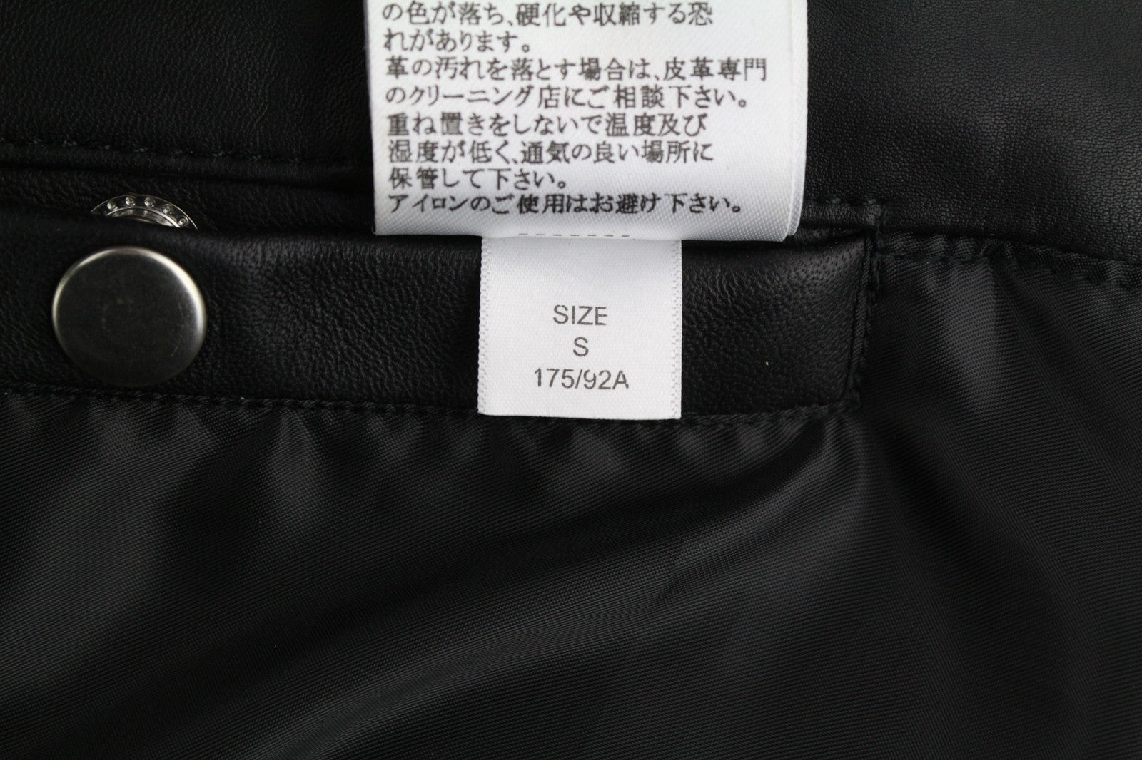 DIESEL R-Pusmir vyriška striukė S, juoda, su avikailio pamušalu ir asimetrišku užtrauktuku. 