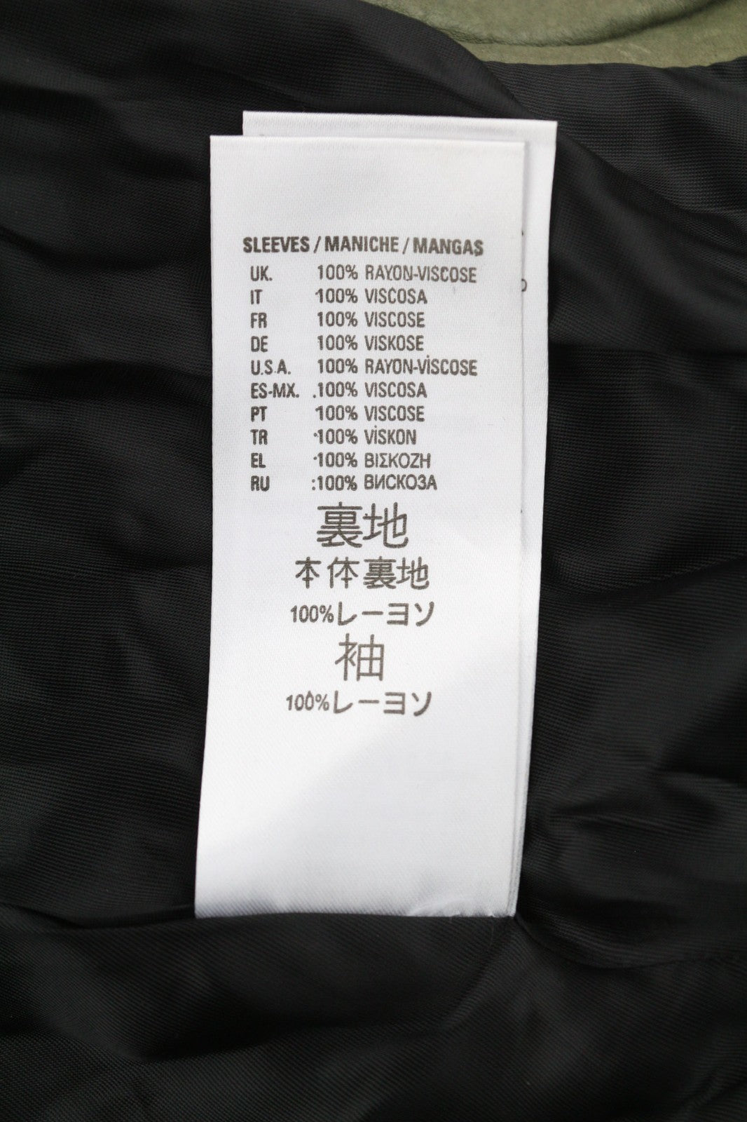 DIESEL R-Sery Women Jacket XS Lambskin Leather Asymmetric Zip Notch Collar