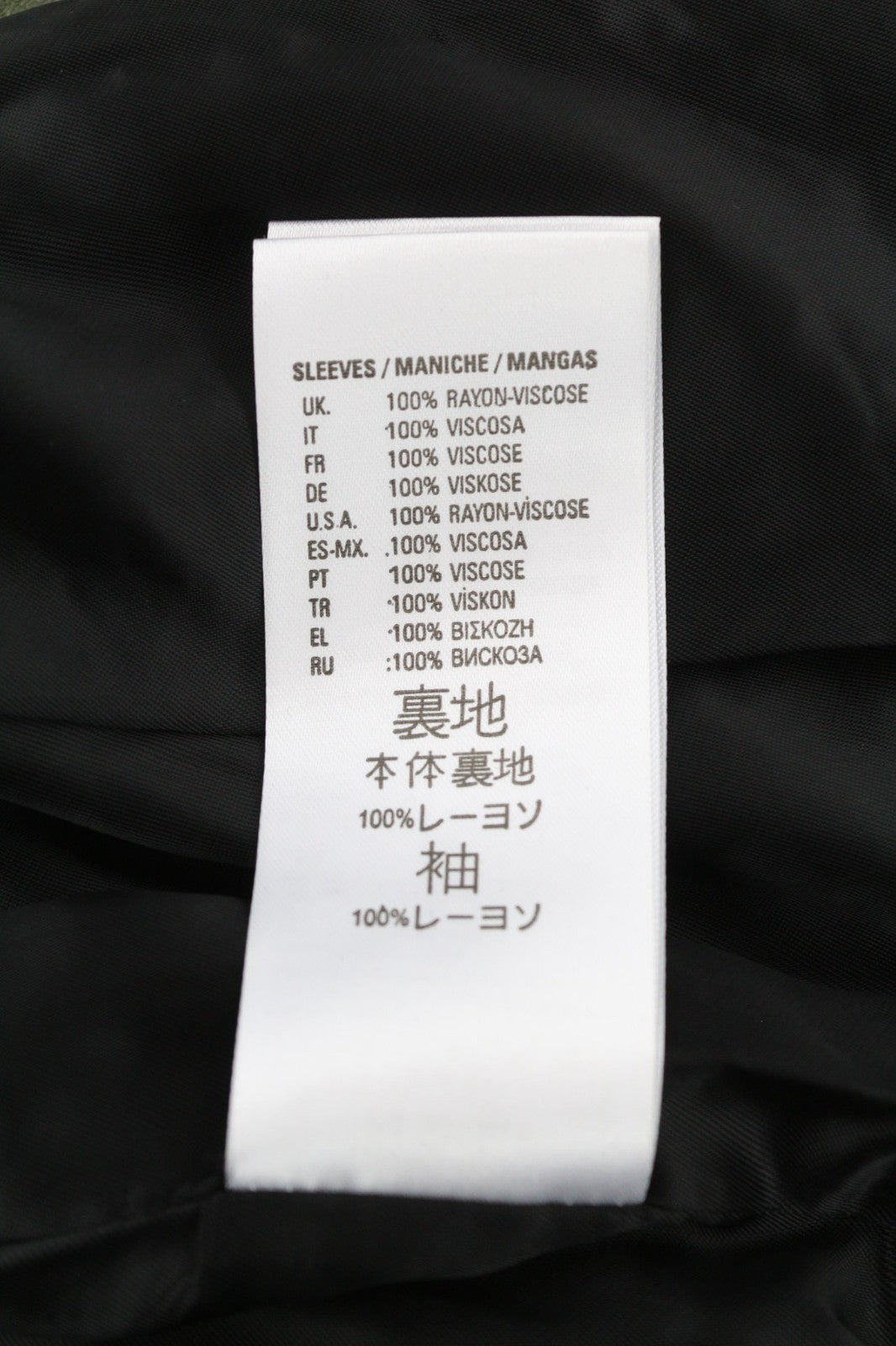 DIESEL R-Sery Women Jacket L Lambskin Leather Asymmetric Zipper Notch Collar