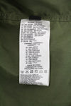 Jacket W-Terry