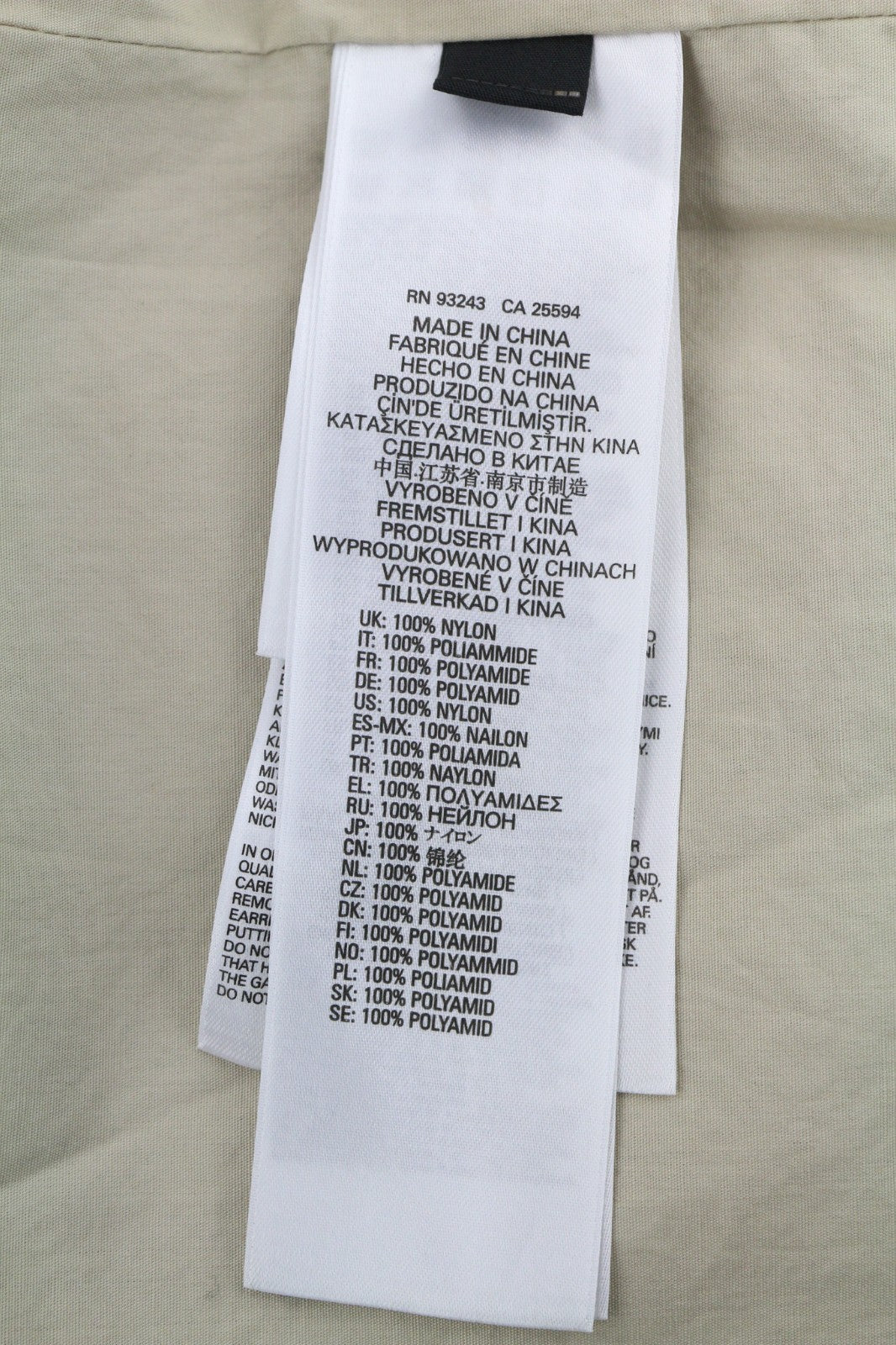 DIESEL S-U24 Men Jacket L Shiny Snap Button Lined Lightweight Polo Neck RRP275