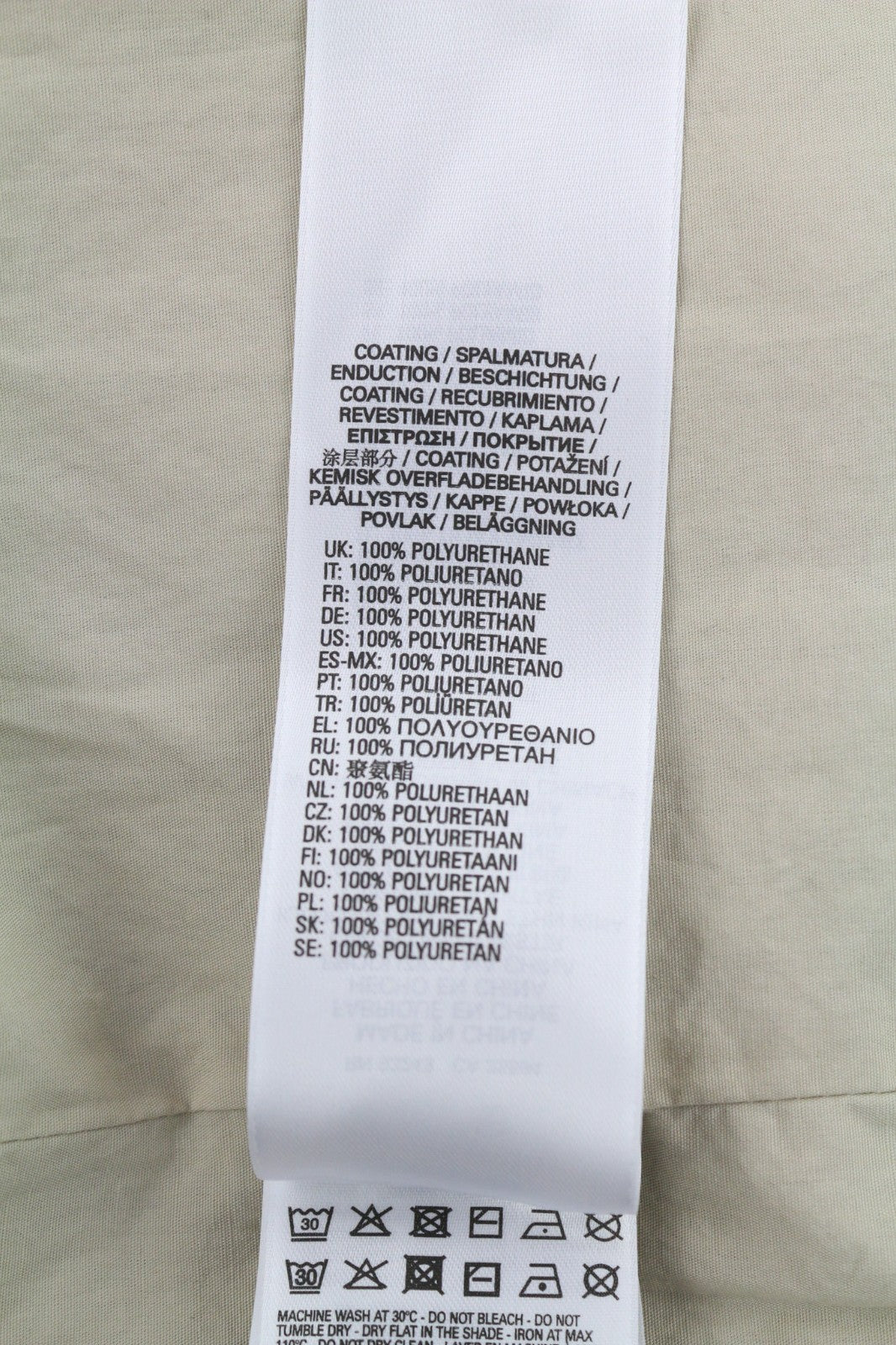 DIESEL S-U24 Men Jacket L Shiny Snap Button Lined Lightweight Polo Neck RRP275