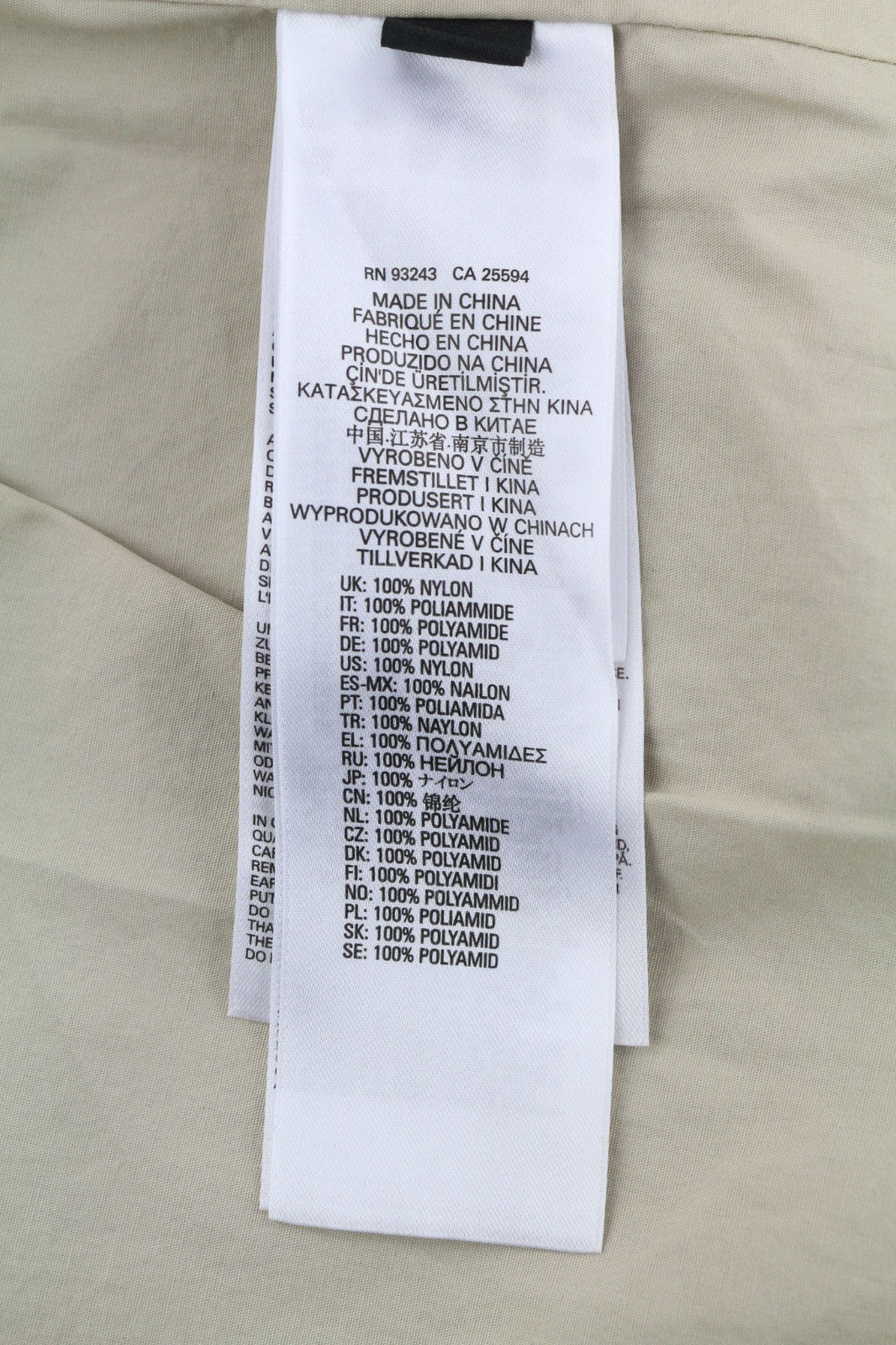 DIESEL S-U24 Men Jacket L Shiny Snap Button Lined Polo Collar Lightweight RRP275