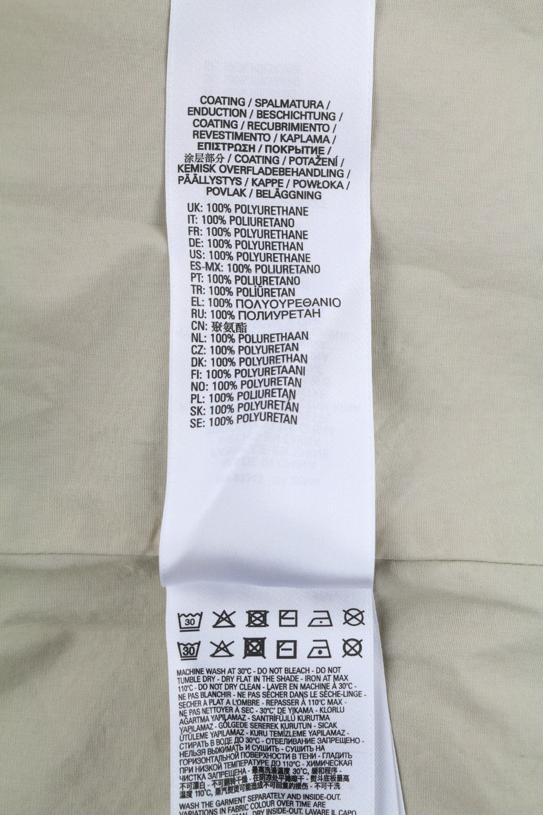 DIESEL S-U24 Men Jacket L Shiny Snap Button Lined Polo Collar Lightweight RRP275