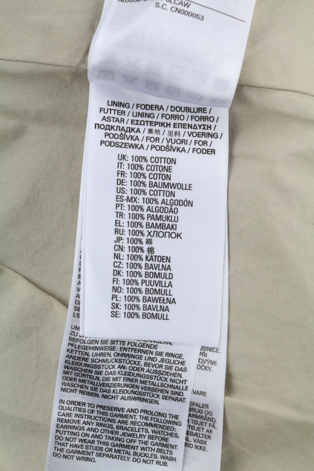 DIESEL S-U24 Men Jacket L Shiny Snap Button Lined Polo Collar Lightweight RRP275