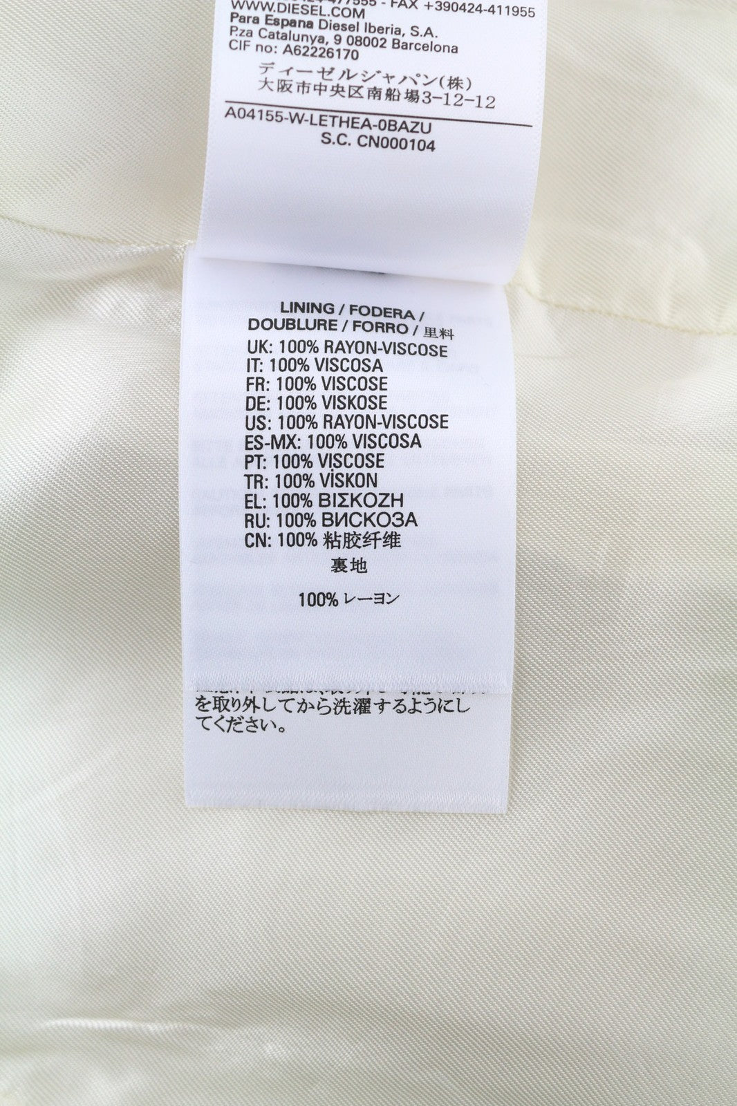 DIESEL W-Lethea Women Coat S Light Wool Blend Zip Mid-Length Coat Patch RRP590