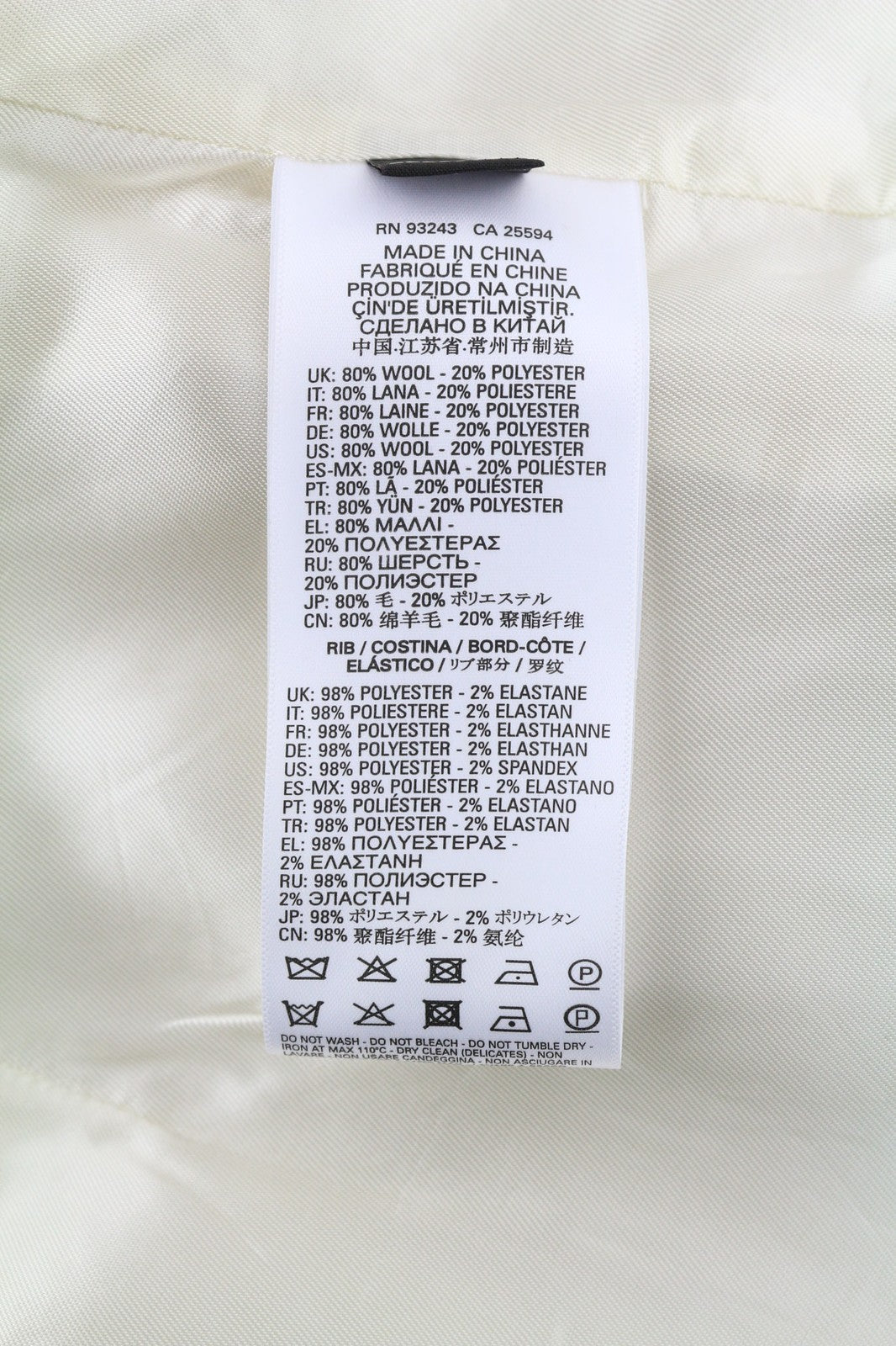 DIESEL W-Lethea Women Coat S Light Wool Blend Zip Mid-Length Coat Patch RRP590