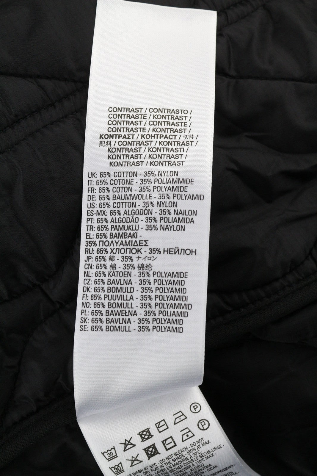 DIESEL W-Miles Men Jacket L Black 2in1 Parka Insulated Drawstring Waist RRP475