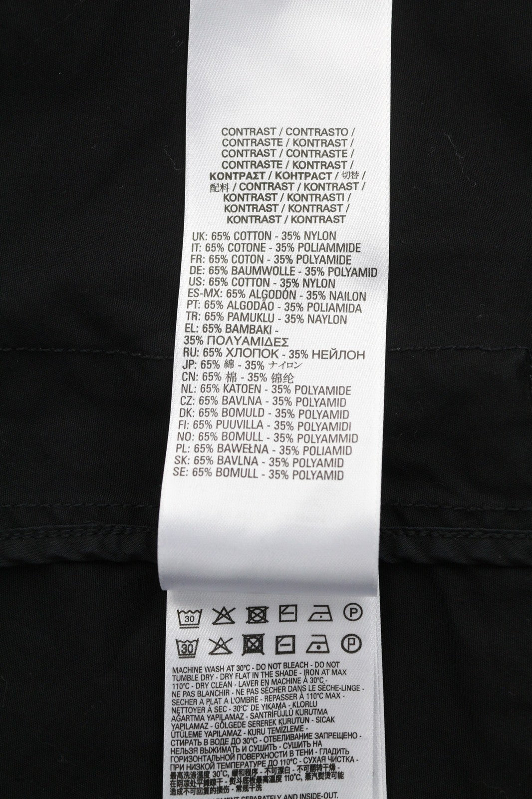 DIESEL W-Miles Men Jacket L Black 2in1 Parka Insulated Drawstring Waist RRP475