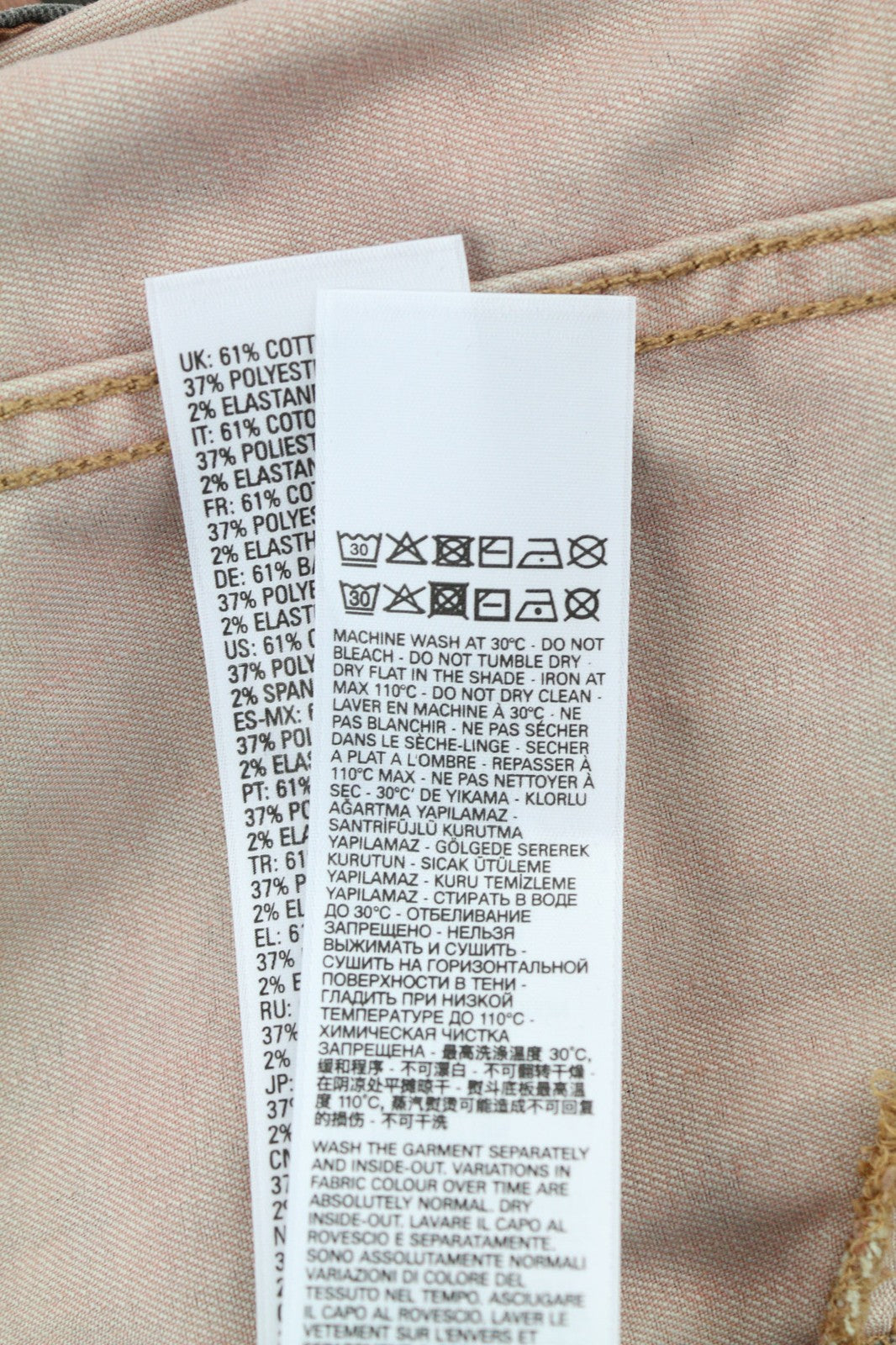 DIESEL C-Adara-Cmf Women Jacket S Cropped Short Sleeve Camo Buttoned RRP175