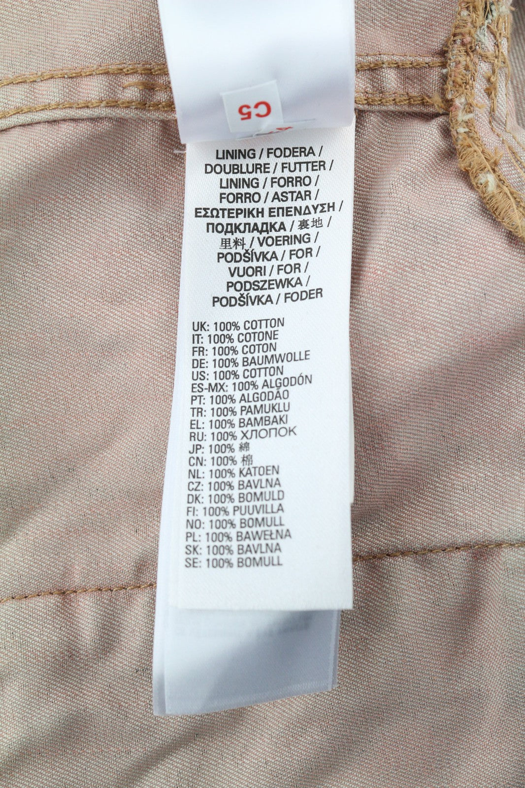 DIESEL C-Adara-Cmf Women Jacket S Cropped Short Sleeve Camo Buttoned RRP175