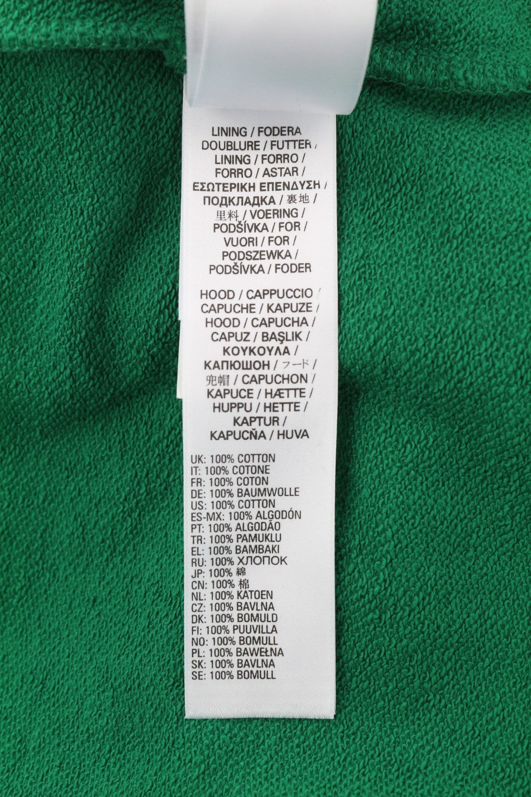 DIESEL S-Balirib Men Hoodie M Green Pullover Kangaroo Straps Long Sleeve RRP175