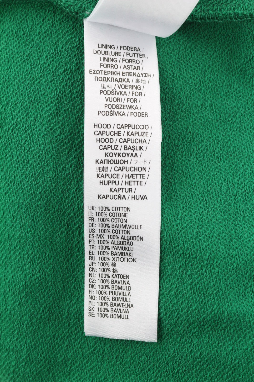 DIESEL S-Balirib Men Hoodie M Green Pullover Kangaroo Strap Long Sleeve RRP175