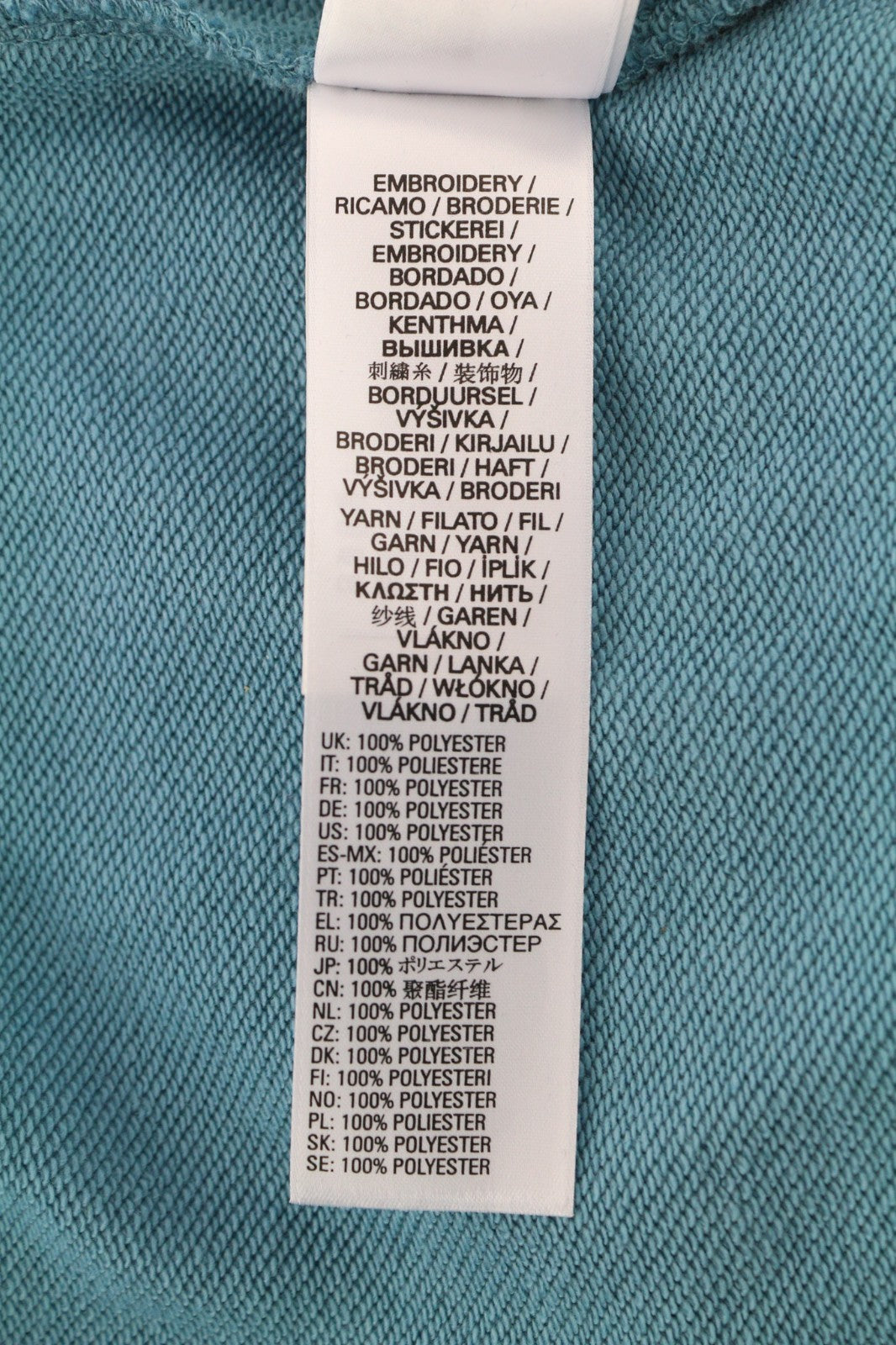 DIESEL S-Ummer-B2 Men Hoodie 3XL Blue Pullover Kangaroo Strap Long Sleeve RRP150