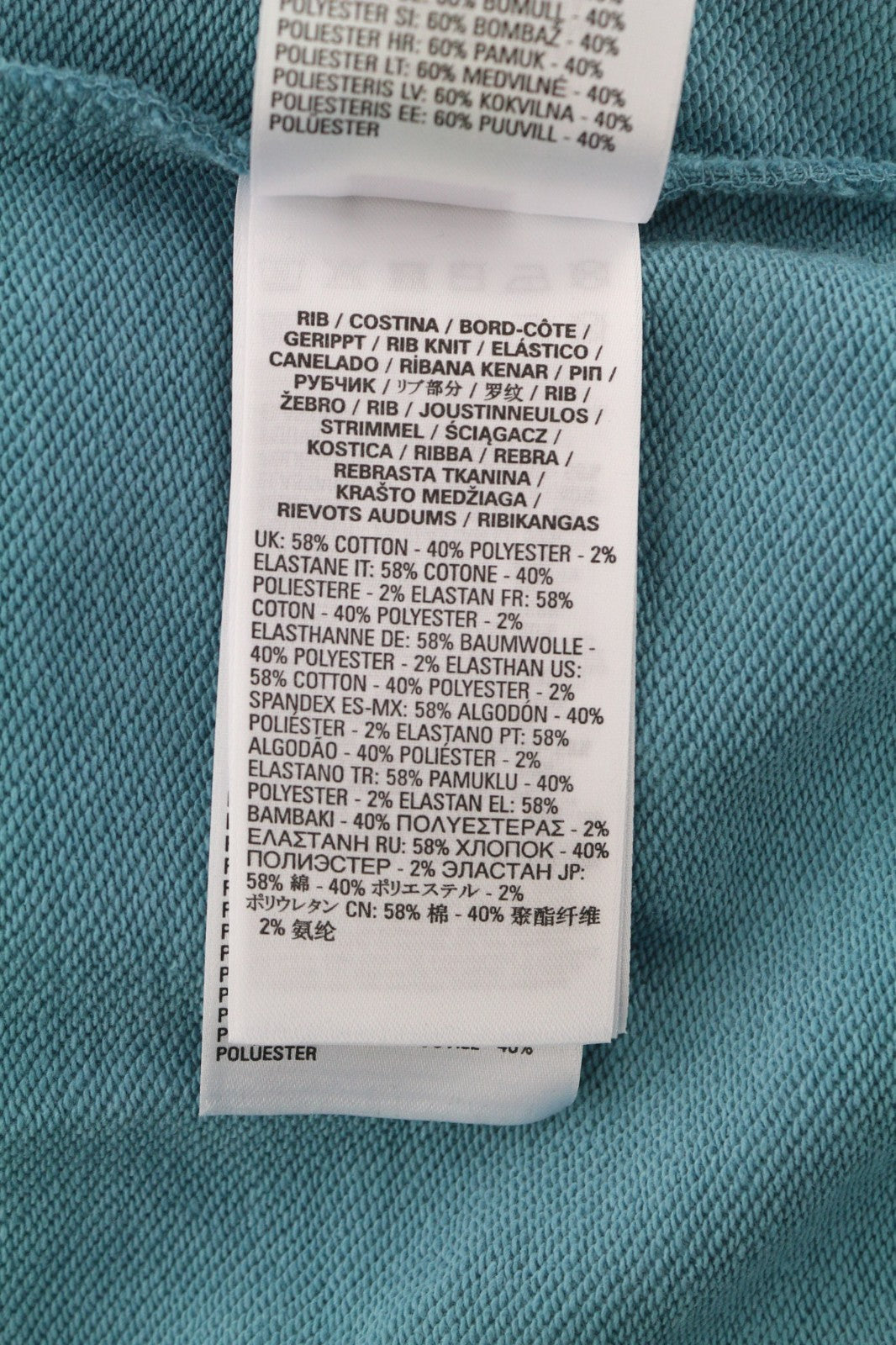 DIESEL S-Ummer-B2 Men Hoodie XS Blue Pullover Kangaroo Strap Long Sleeve RRP150