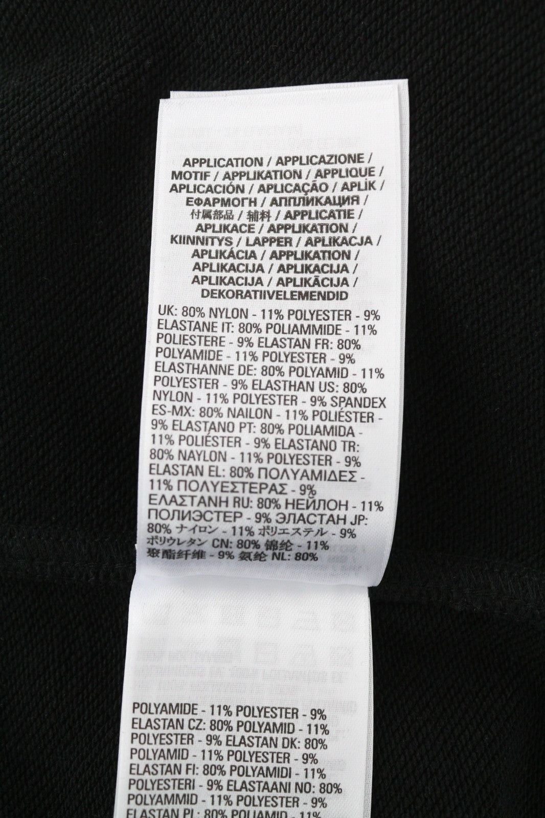 DIESEL Amst-Baweey Men Sweatshirt S Black 55DSL Pullover Crew Logo RRP€155