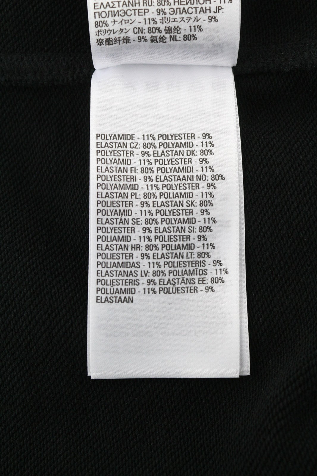 DIESEL Amst-Baweey Men Sweatshirt S Black 55DSL Pullover Crew Logo RRP€155