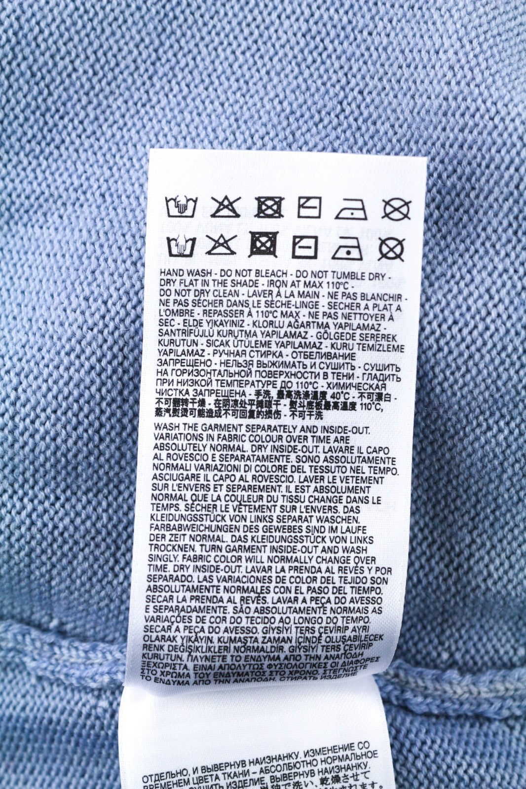 DIESEL M-Arika Women Jumper M Light Blue Washed Wool Knit Cardigan RRP300